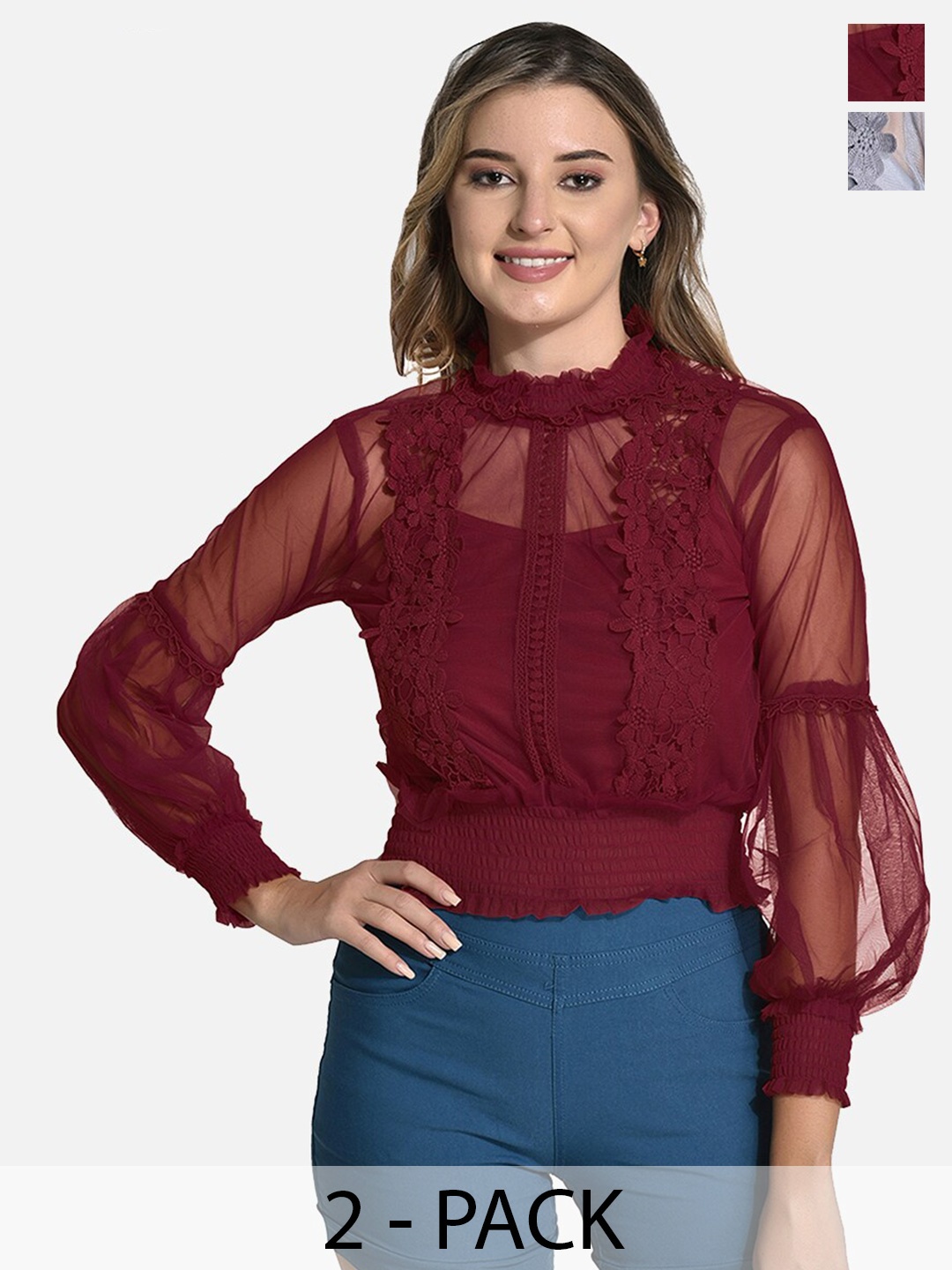 

FIMS Pack Of 2 Self Design High Neck Bishop Sleeves Ruffles Net Blouson Top, Grey