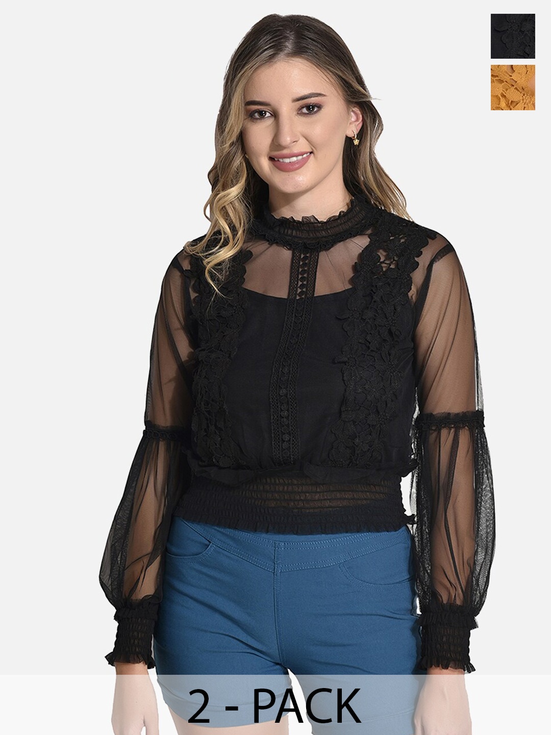 

FIMS Bishop Pack Of 2 Crop Top, Black