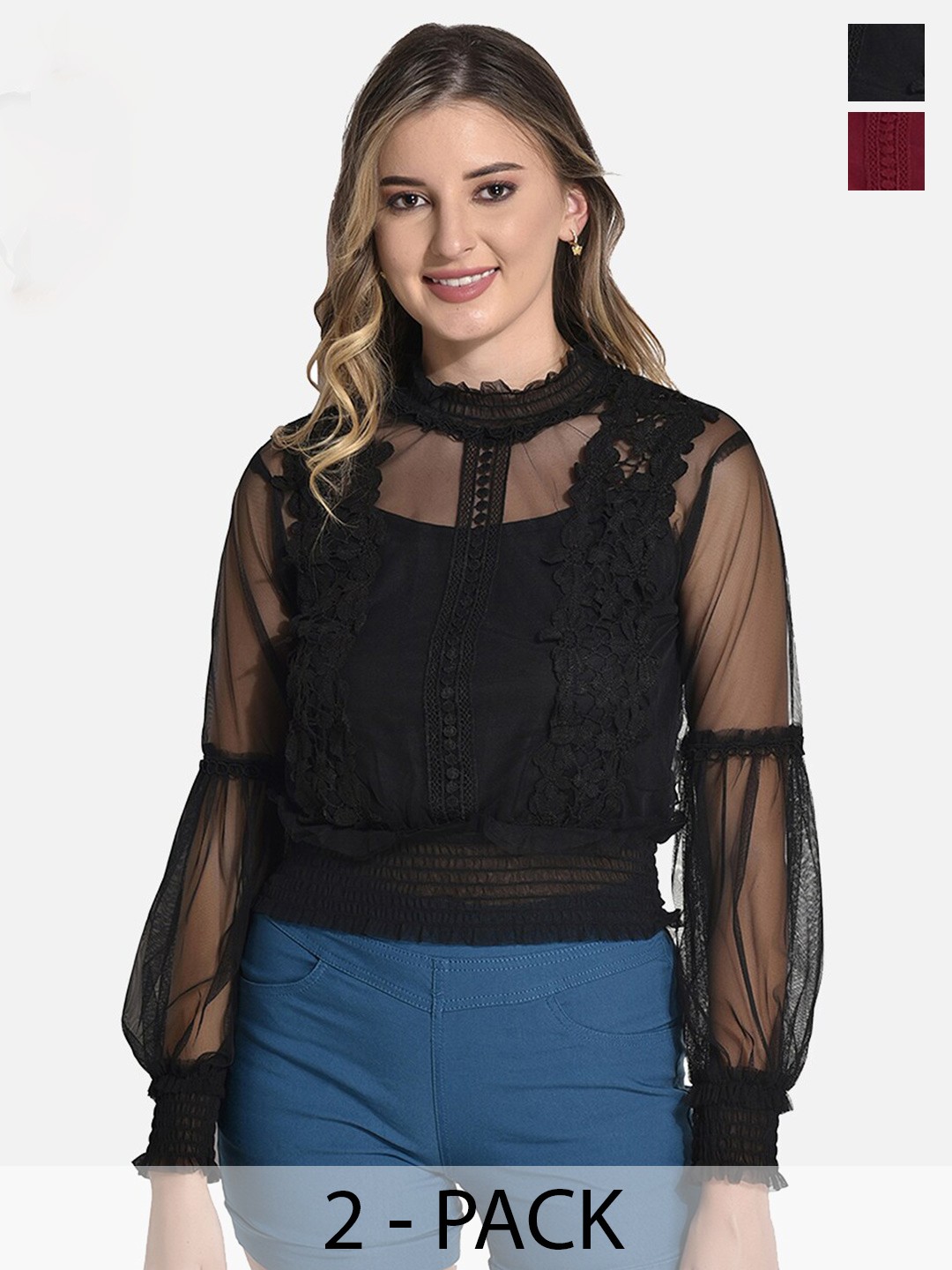 

FIMS Bishop Pack Of 2 Crop Top, Black