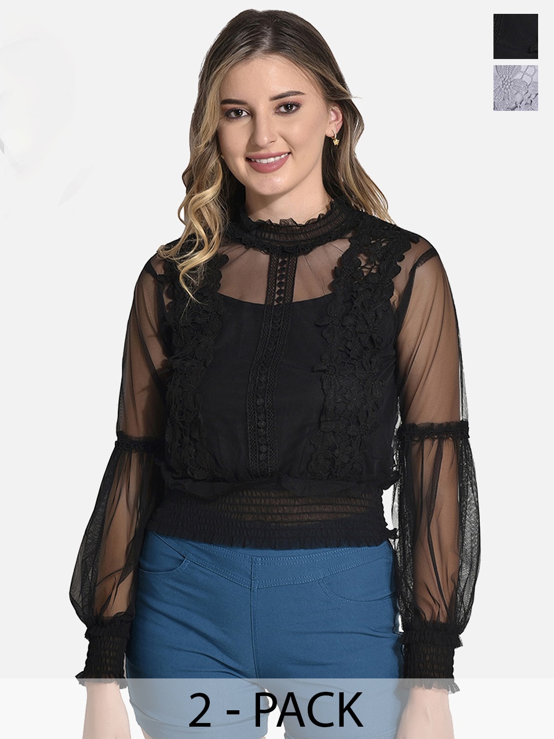

FIMS Bishop Pack Of 2 Crop Top, Black