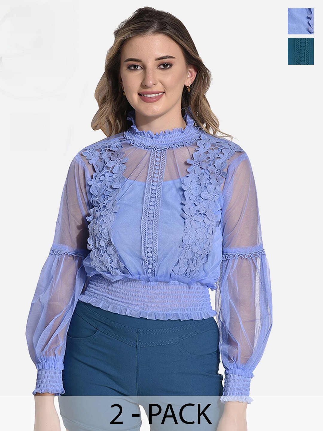 

FIMS Pack of 2 Self Design Ruffles Top, Green