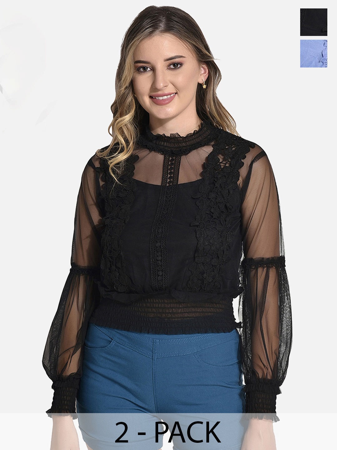 

FIMS Pack Of 2 Self Design High Neck Bishop Sleeves Ruffles Net Blouson Top, Black