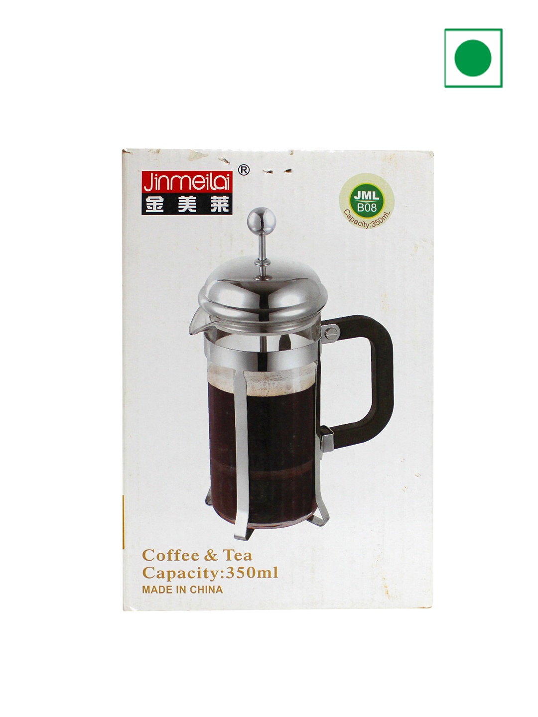 

TGL Co. French Press Coffee Maker - 350 Ml, Coffee brown