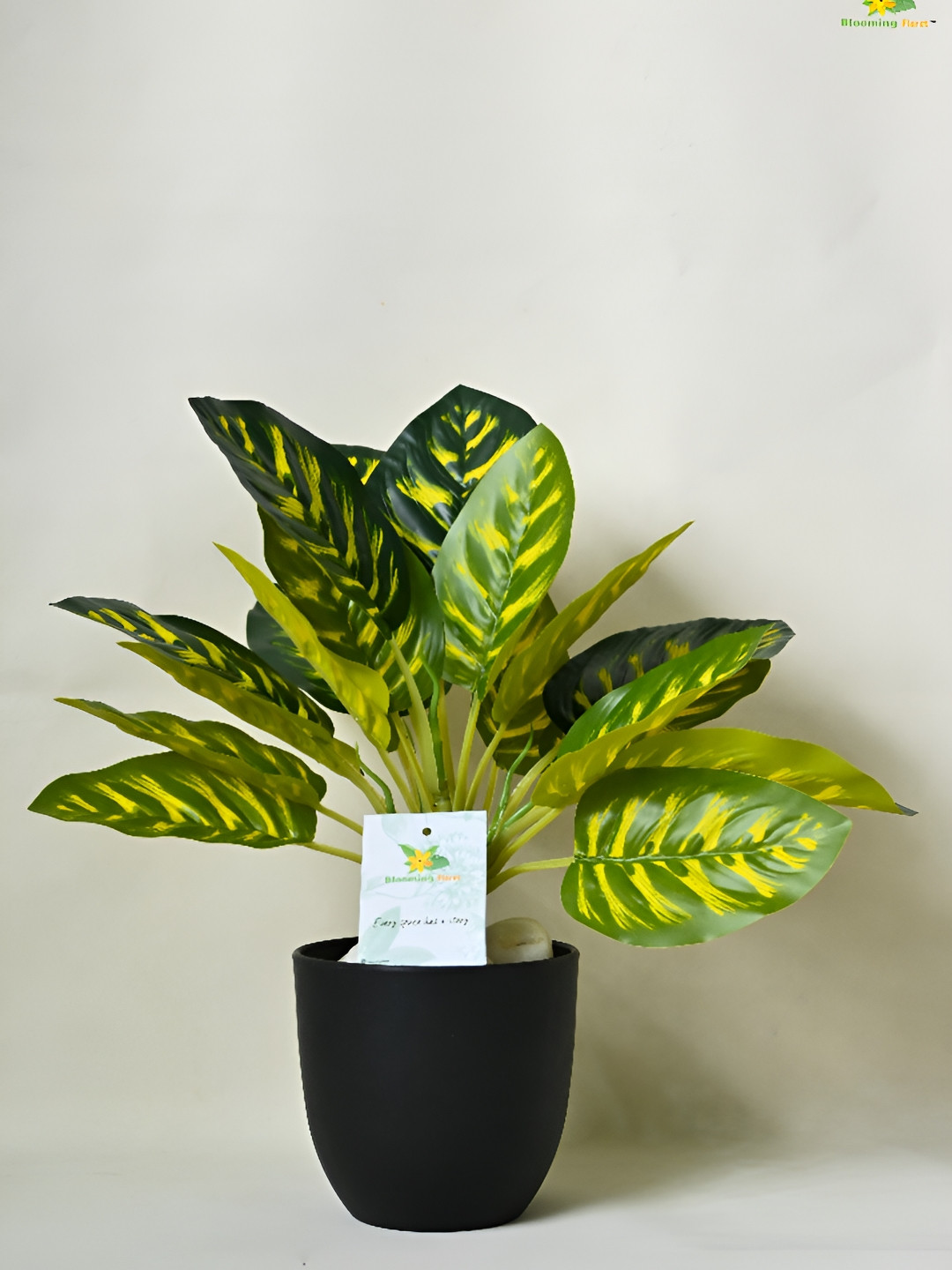 

Blooming Floret Green & Yellow Artificial Plant With Pot