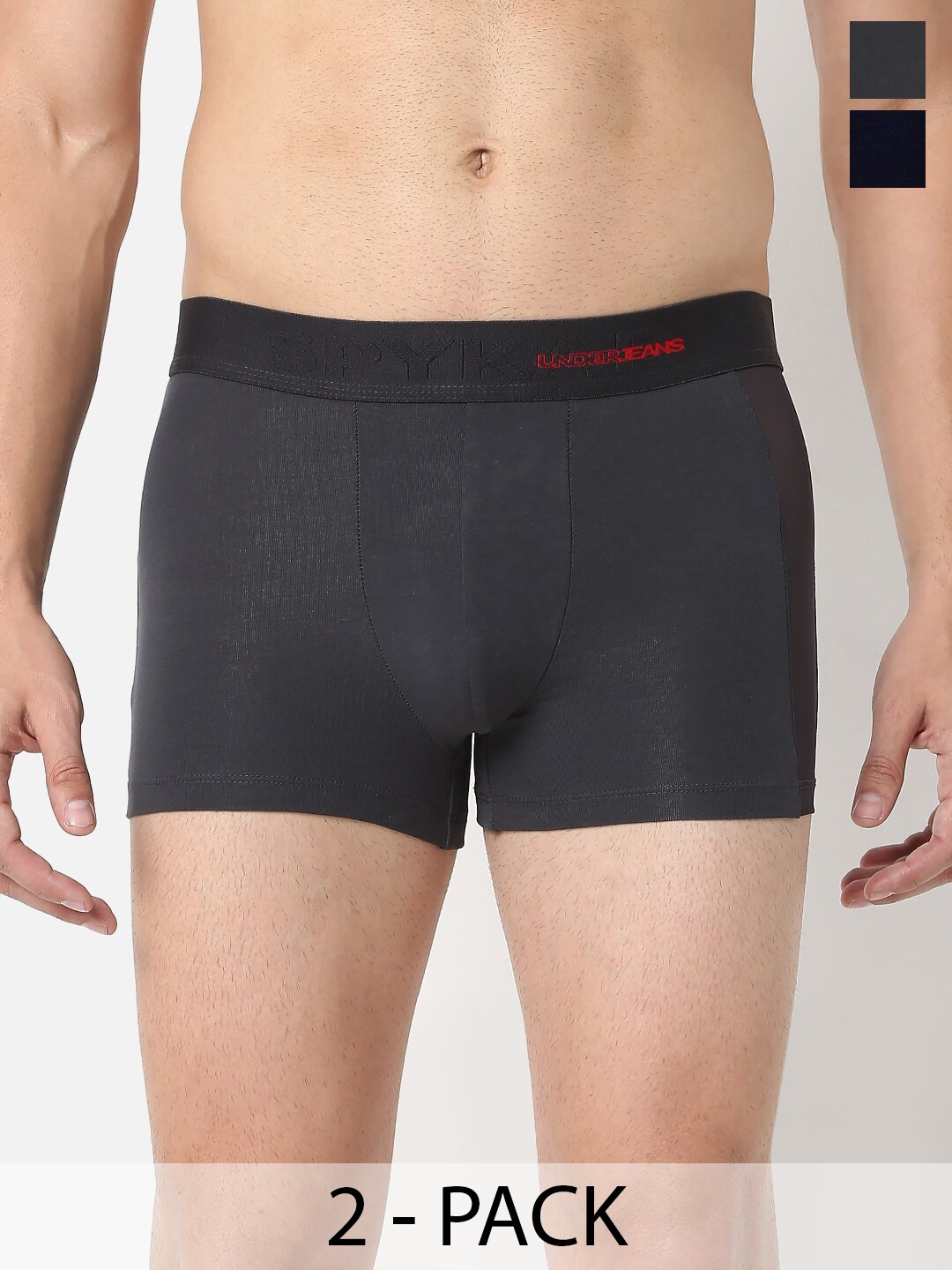 

UnderJeans by Spykar Pack Of 2 Outer Elastic Trunk, Black