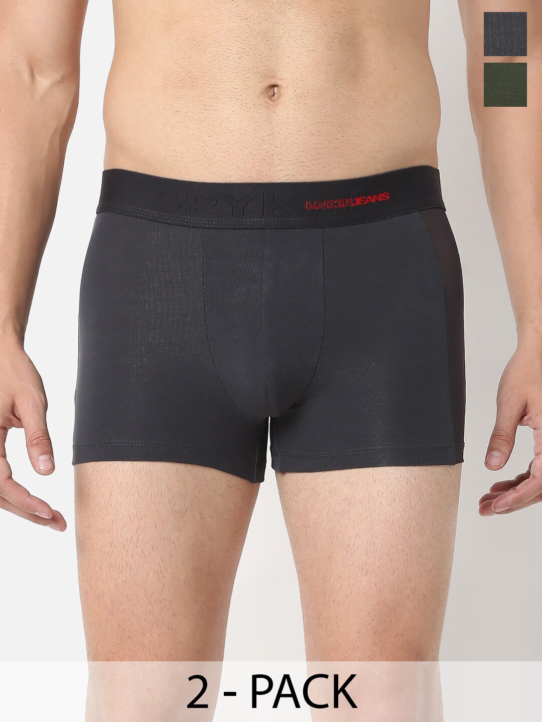 

UnderJeans by Spykar Pack Of 2 Outer Elastic Trunk, Black
