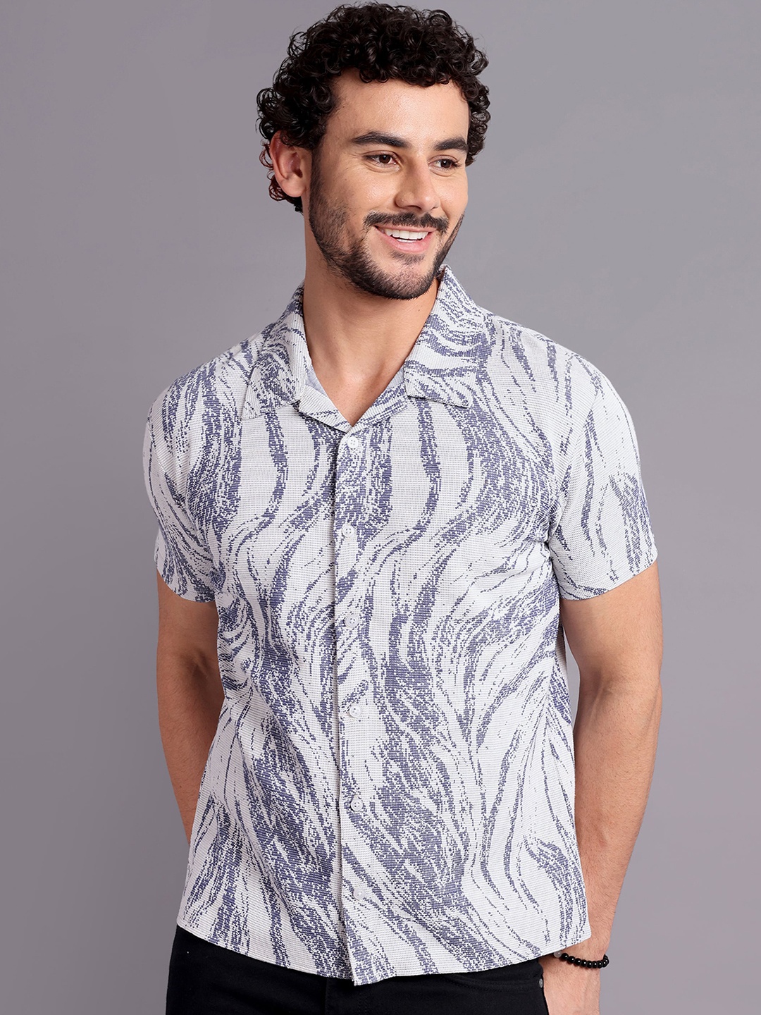 

REPRISE Muscle Slim Fit Spread Collar Printed Cotton Casual Shirt, White