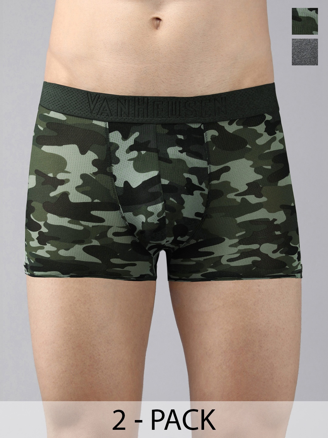 

Van Heusen Pack Of 2 Mid-Rise Trunk 12540660-1-16696088, Olive