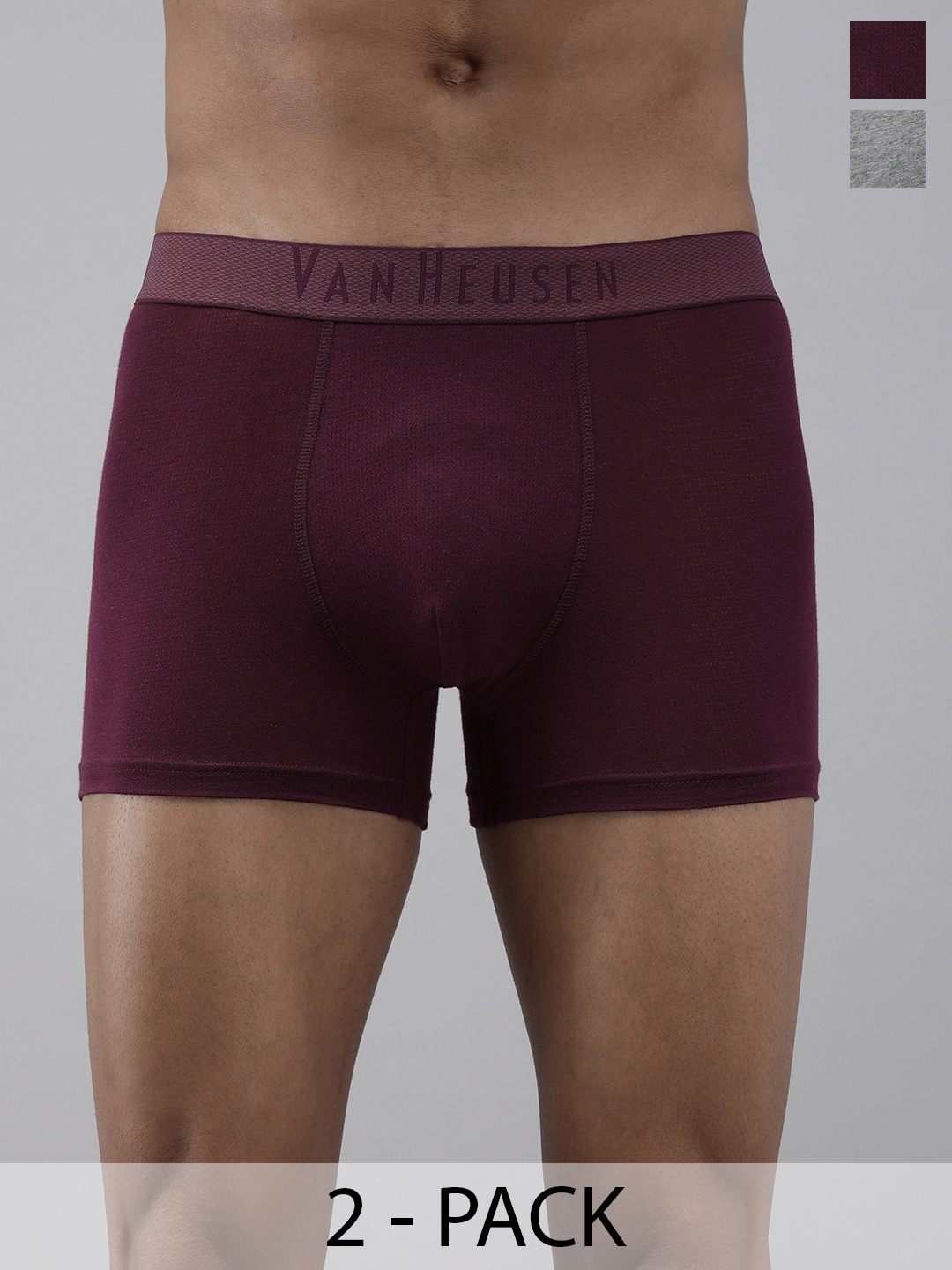 

Van Heusen Pack Of 2 Swift Dry Trunks, Burgundy
