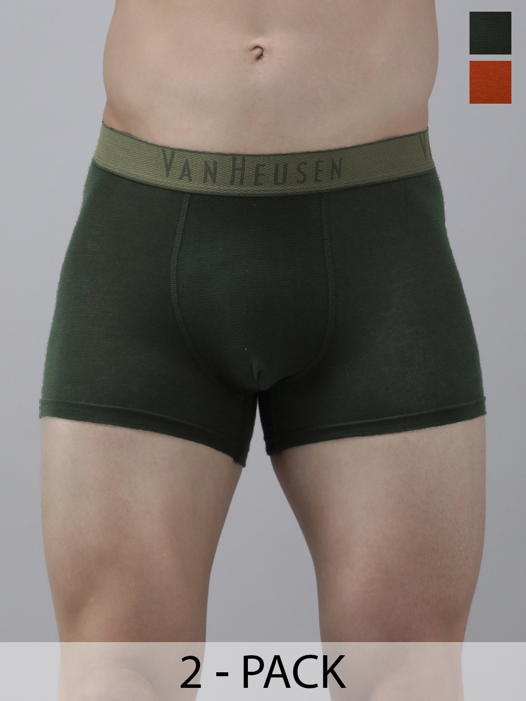 

Van Heusen Pack Of 2 Mid Rise Trunks, Olive