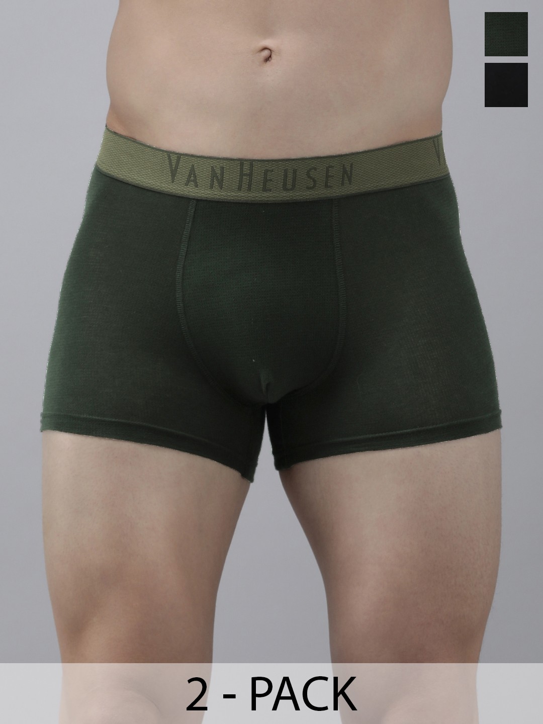 

Van Heusen Pack Of 2 Swift Dry Trunks, Olive
