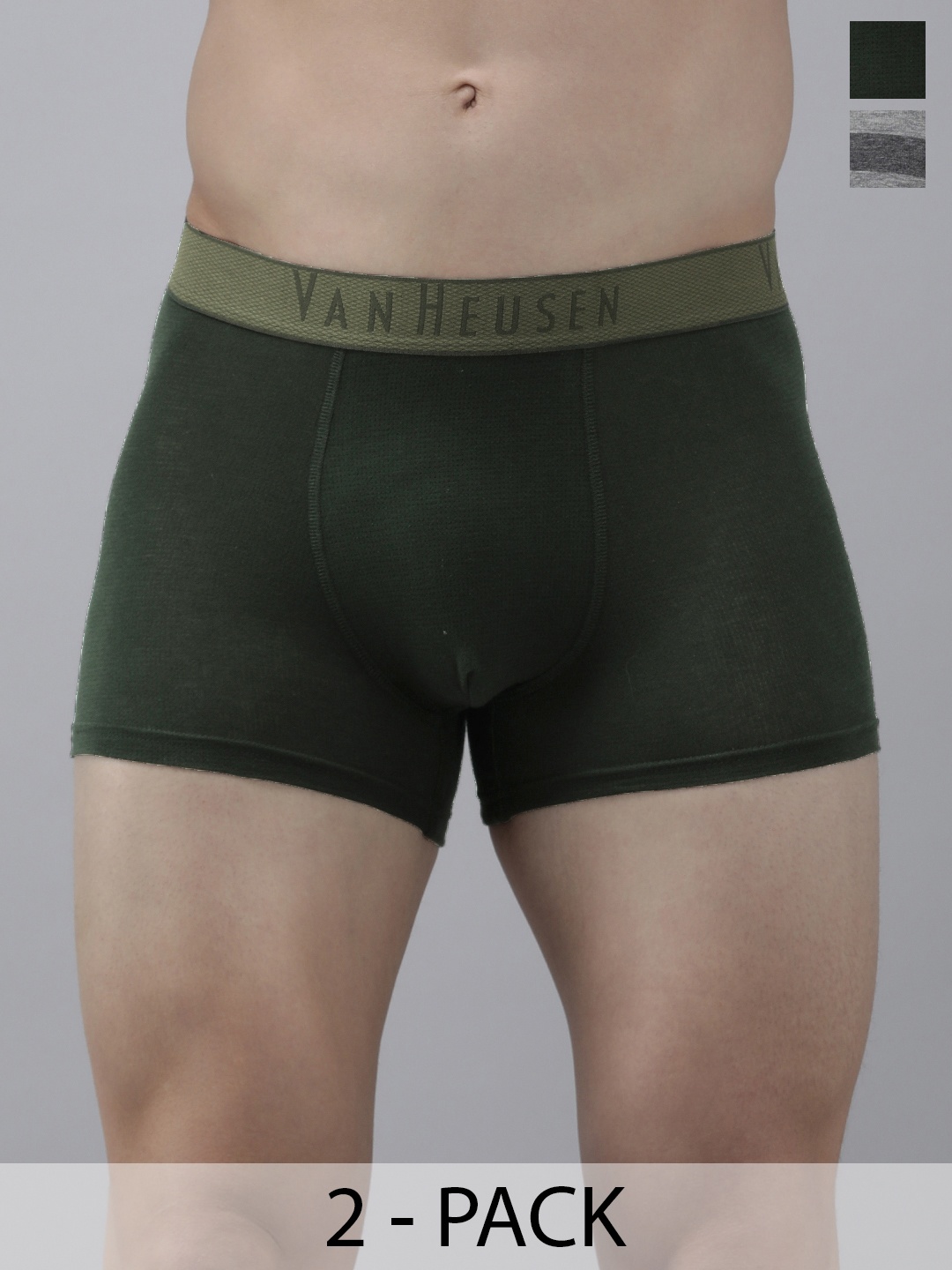 

Van Heusen Pack Of 2 Mid Rise Trunks, Olive