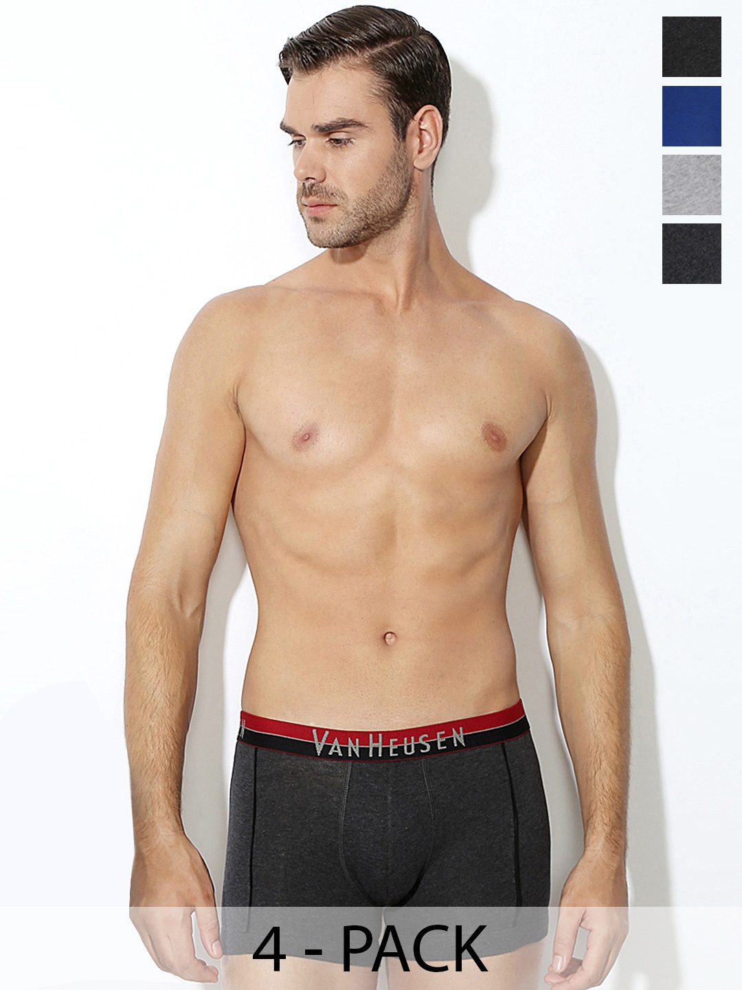 

Van Heusen Pack Of 4 Anti Bacterial Trunks, Blue