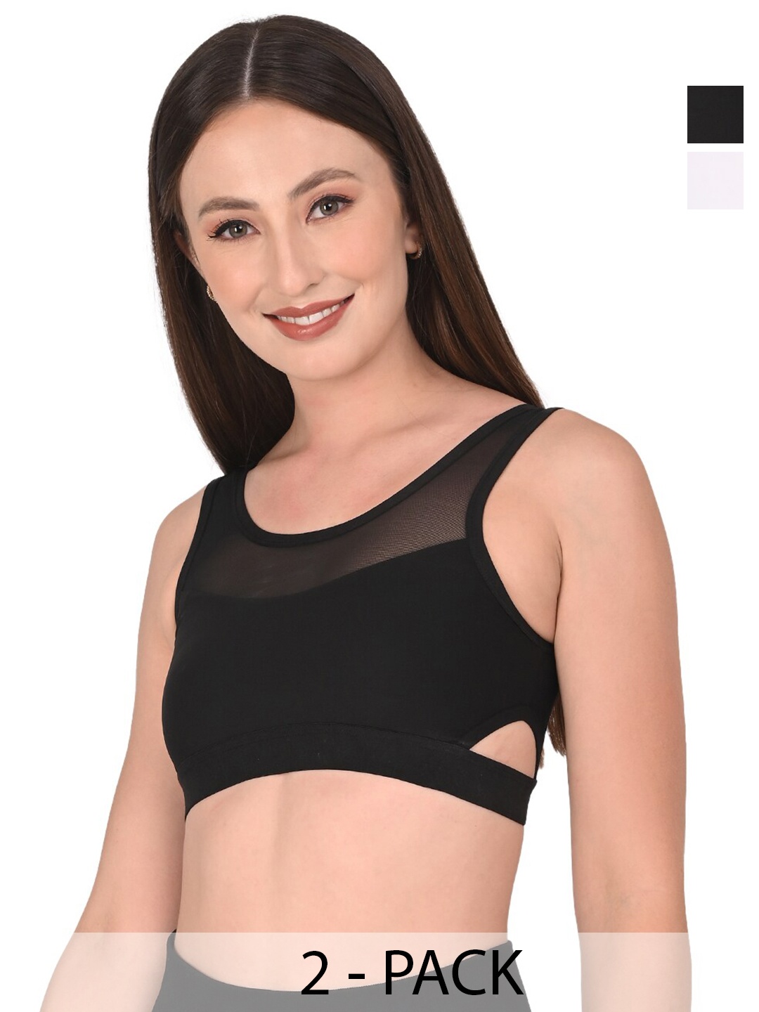 

Extoes Pack Of 2 Cotton Workout Bra Full Coverage Non Padded All Day Comfort, Black