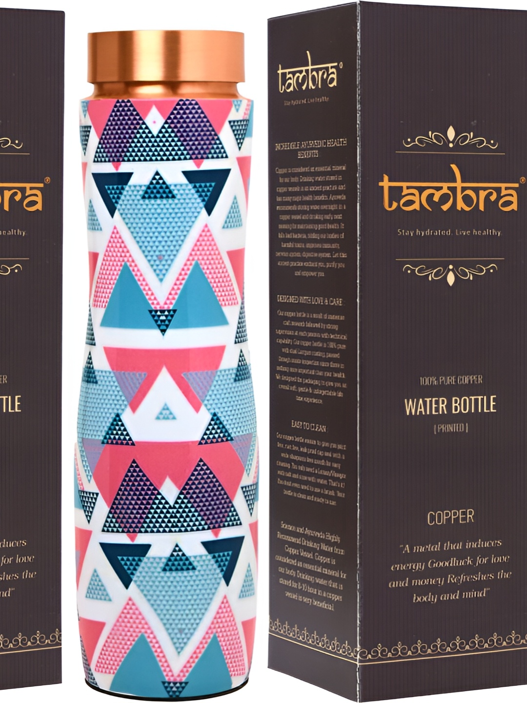 

Tambra Copper-Toned & Blue 2 Pcs Copper Printed Water Bottle 1.9 ltr