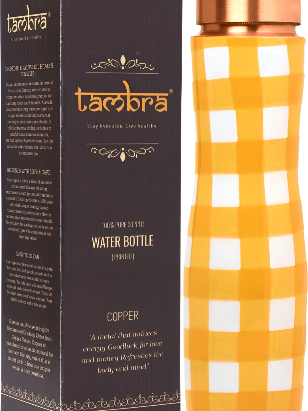 

Tambra Copper-Toned & White Copper Printed Water Bottle 950 ML