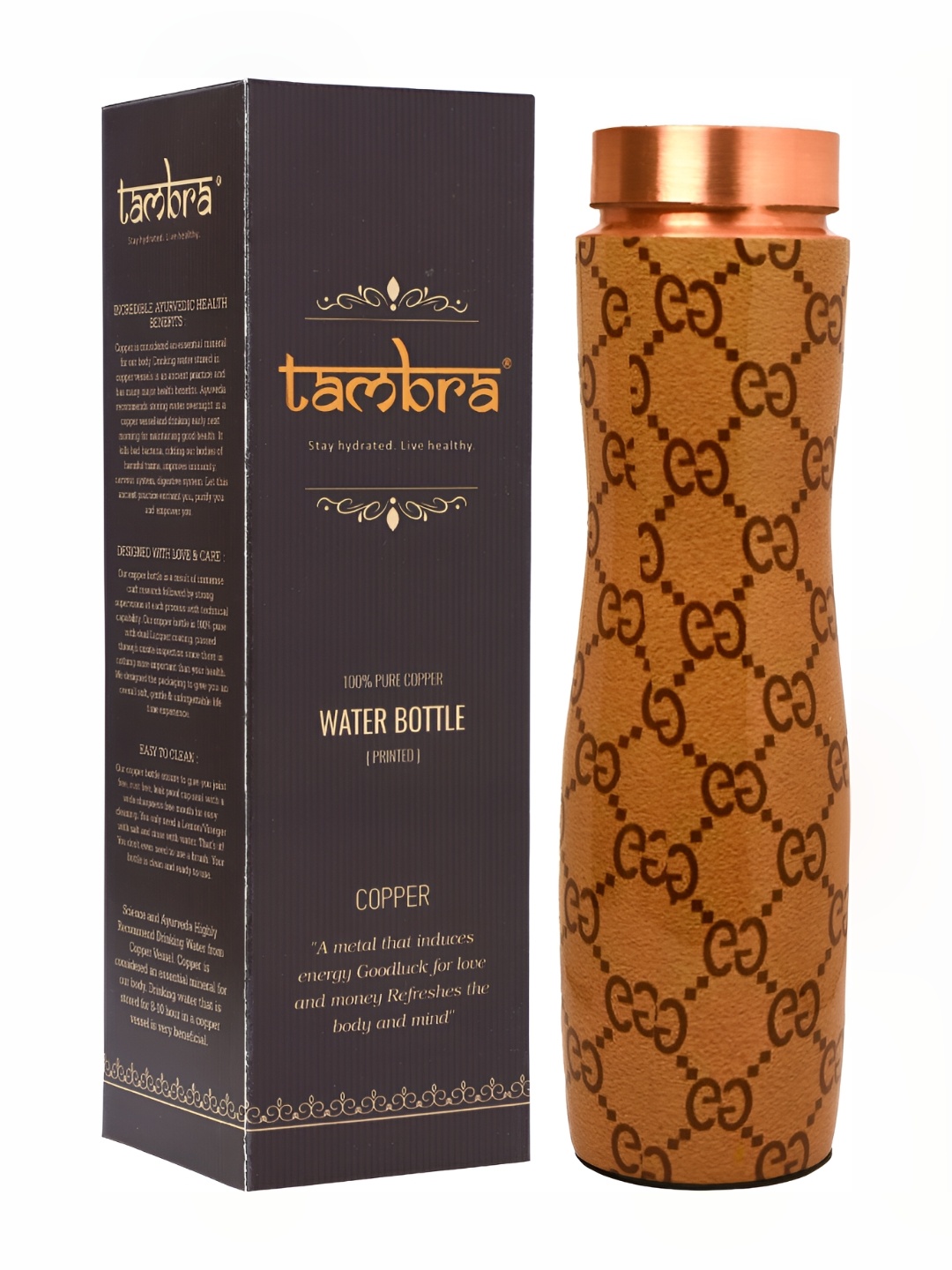 

Tambra Copper-Toned & Brown Copper Printed Water Bottle 950 ml