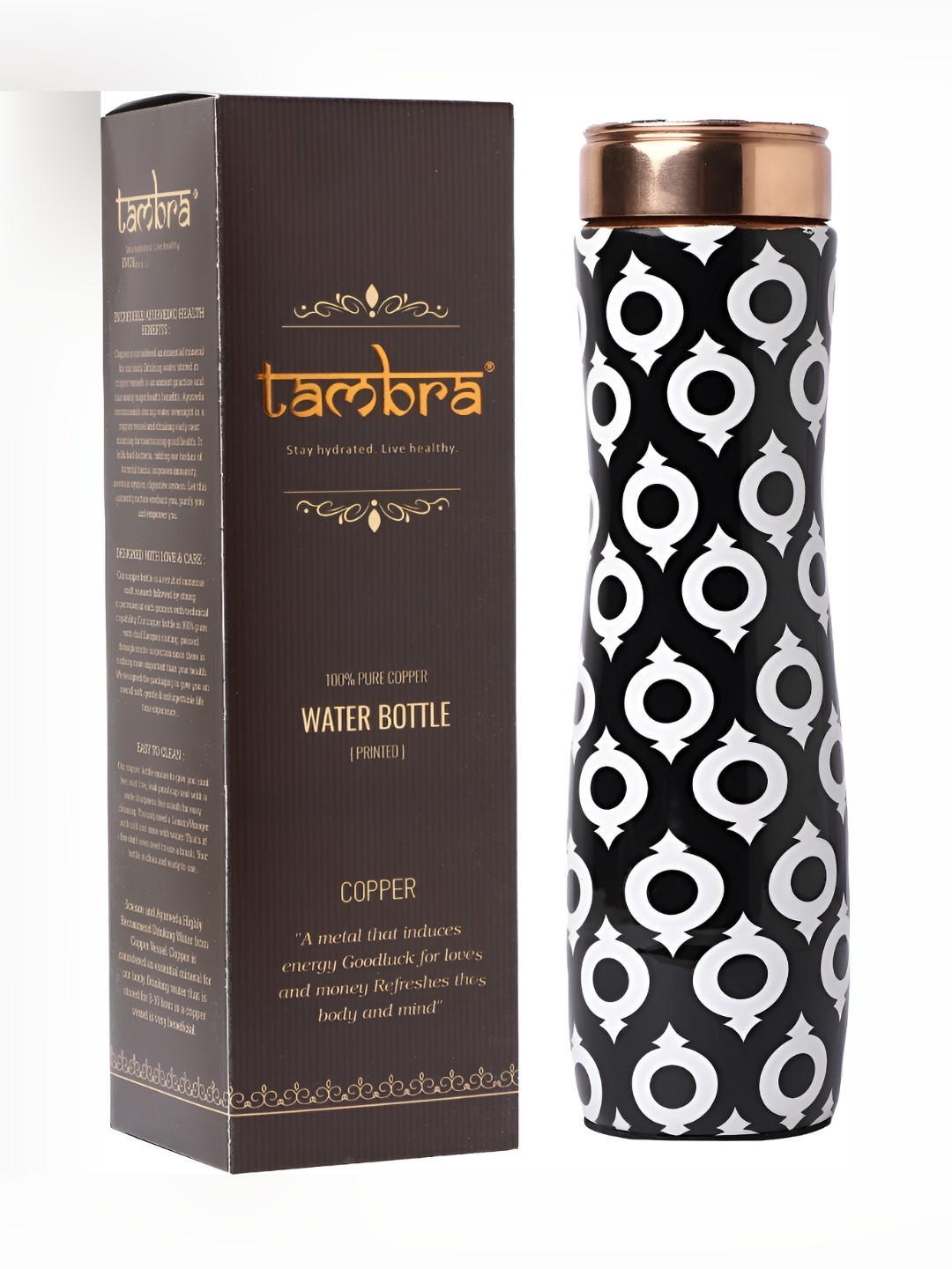 

Tambra Copper-Toned & Black Copper Printed Water Bottle 950 ML