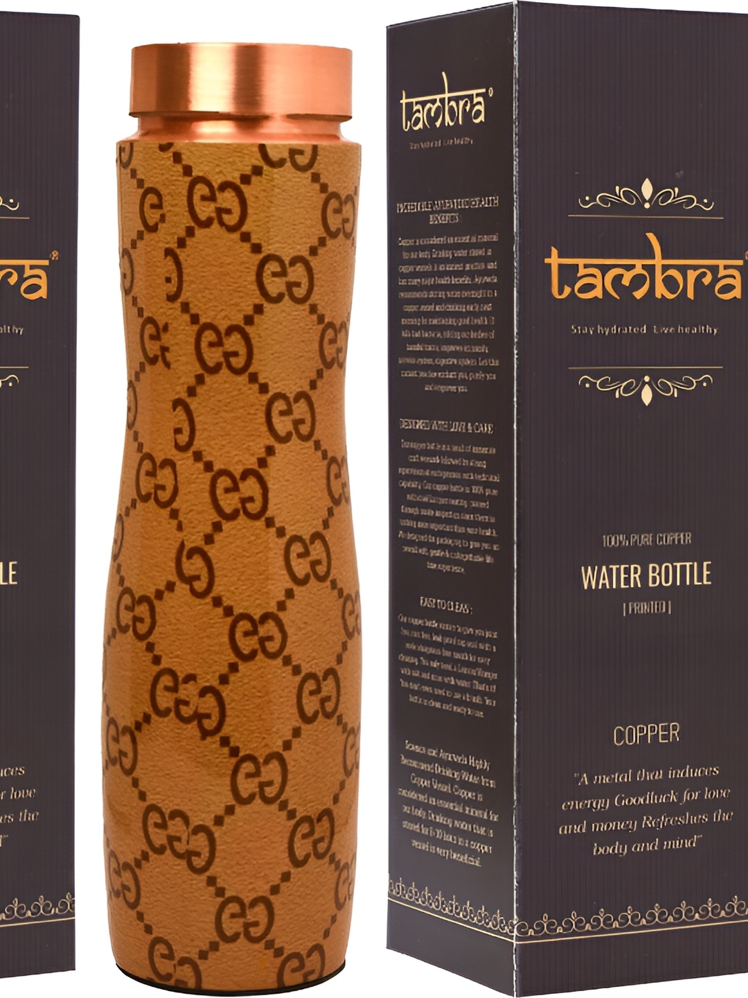 

Tambra Copper-Toned & Brown 2 Pcs Copper Printed Water Bottle 1.9 ltr