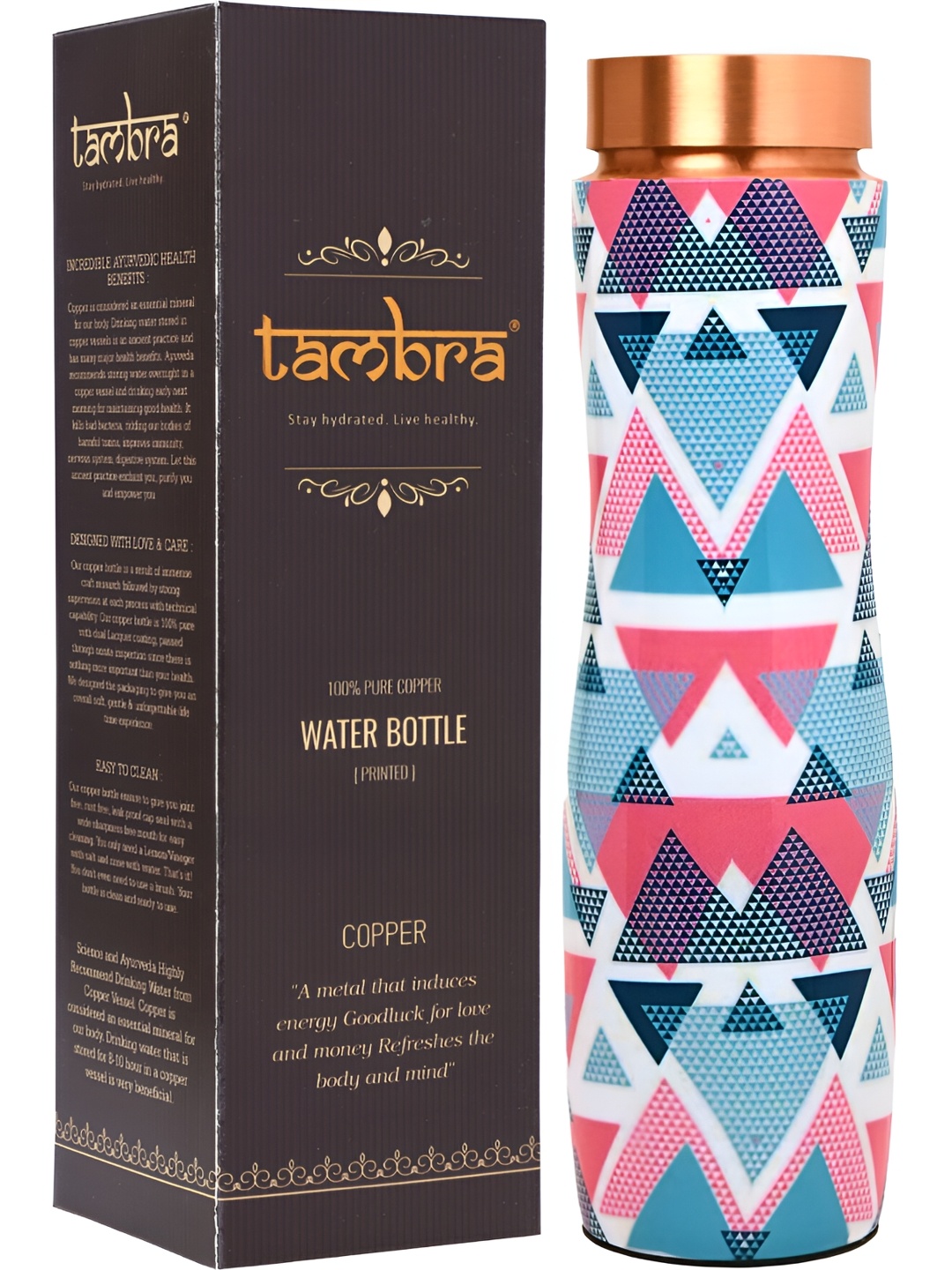

Tambra Copper-Toned & Blue Copper Printed Water Bottle 950 ML
