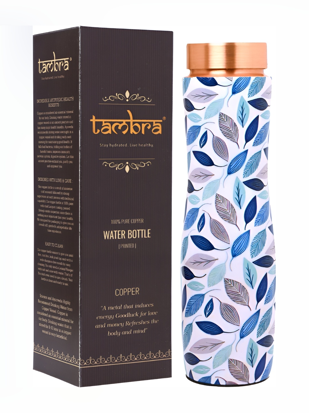 

Tambra Copper-Toned & Blue Copper Printed Water Bottle 950 ml