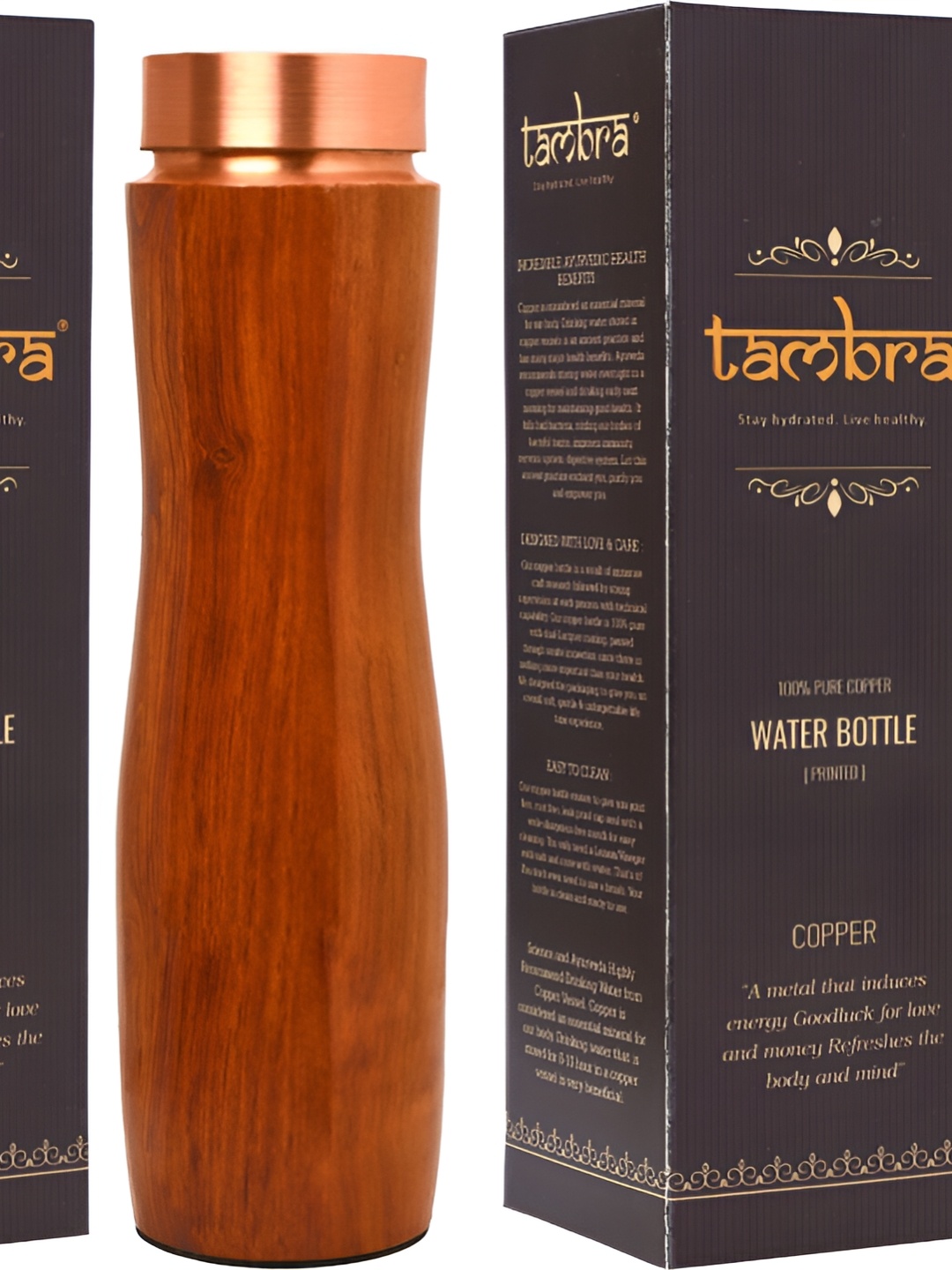 

Tambra Copper-Toned & Brown 2 Pcs Copper Solid Water Bottle 1.9 ltr