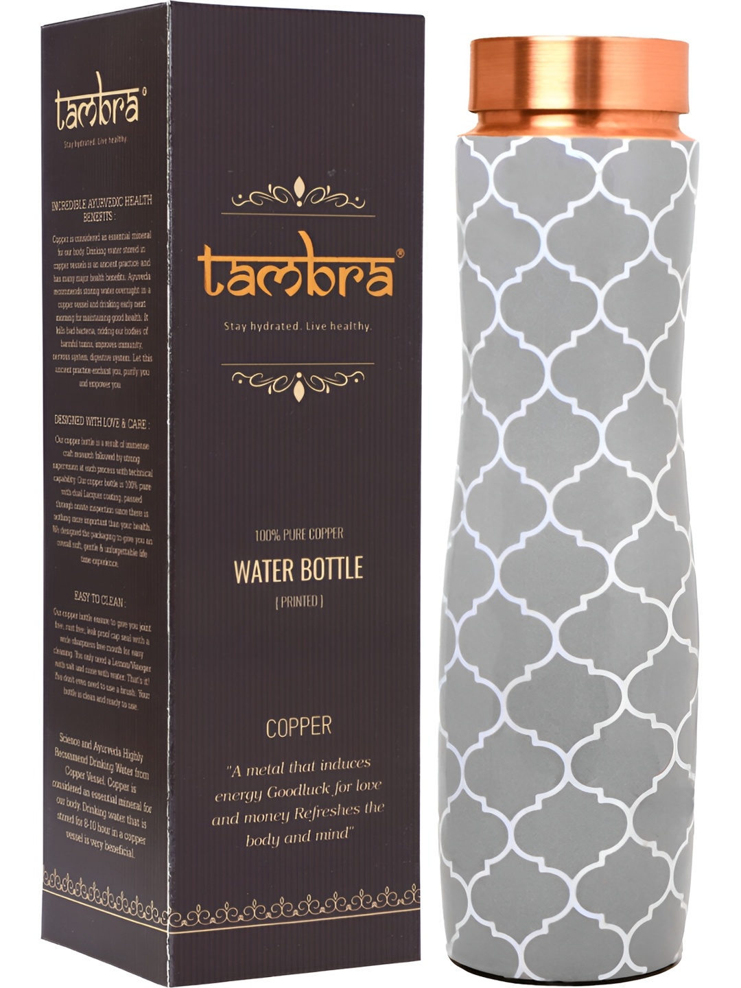

Tambra Copper-Toned & Grey Copper Printed Water Bottle 950 ml