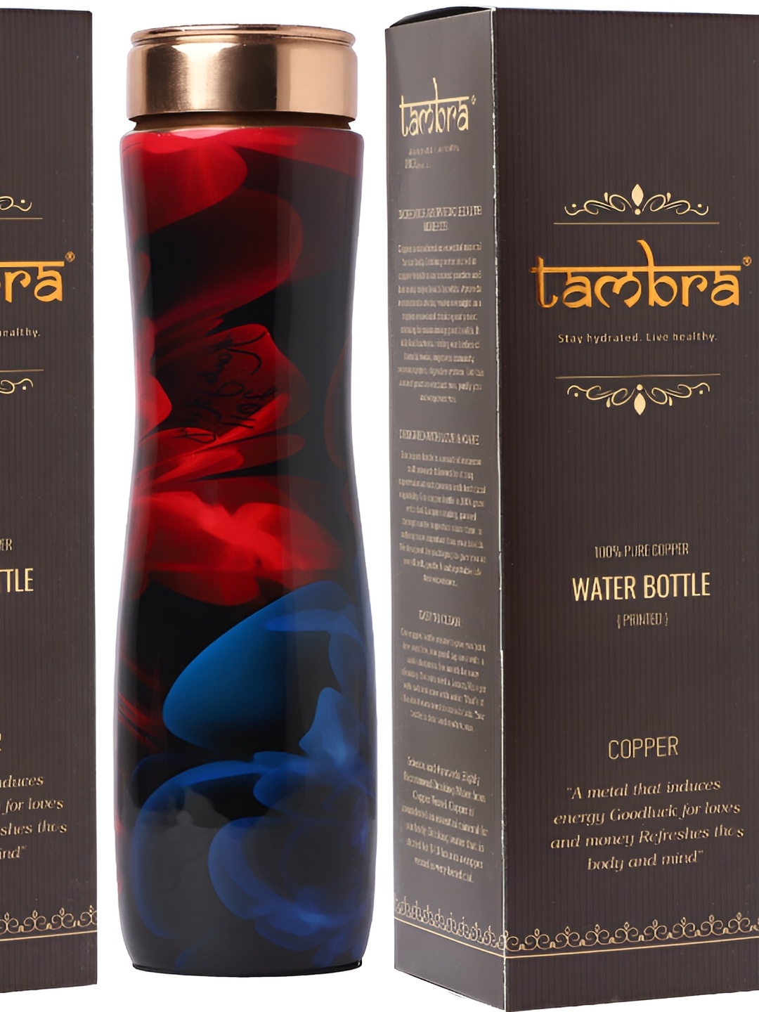 

Tambra Copper-Toned & Red 2 Pcs Copper Printed Water Bottle 1.9 ltr