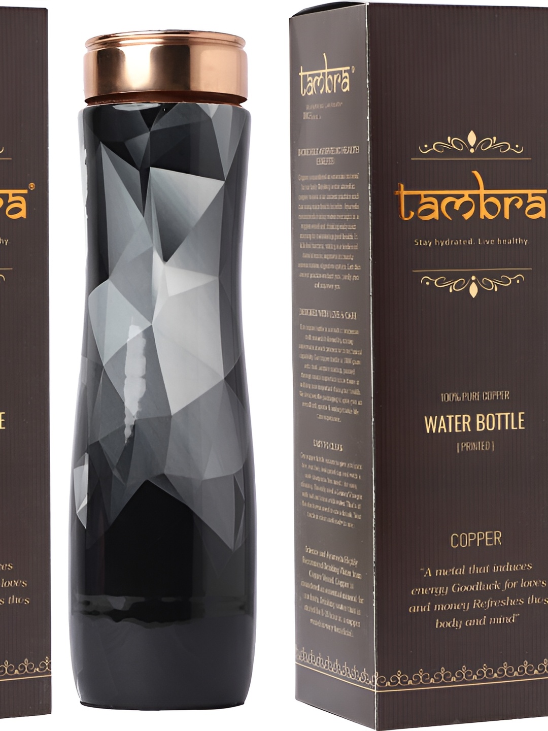 

Tambra Copper-Toned & Grey 2 Pcs Copper Printed Water Bottle 1.9 ltr