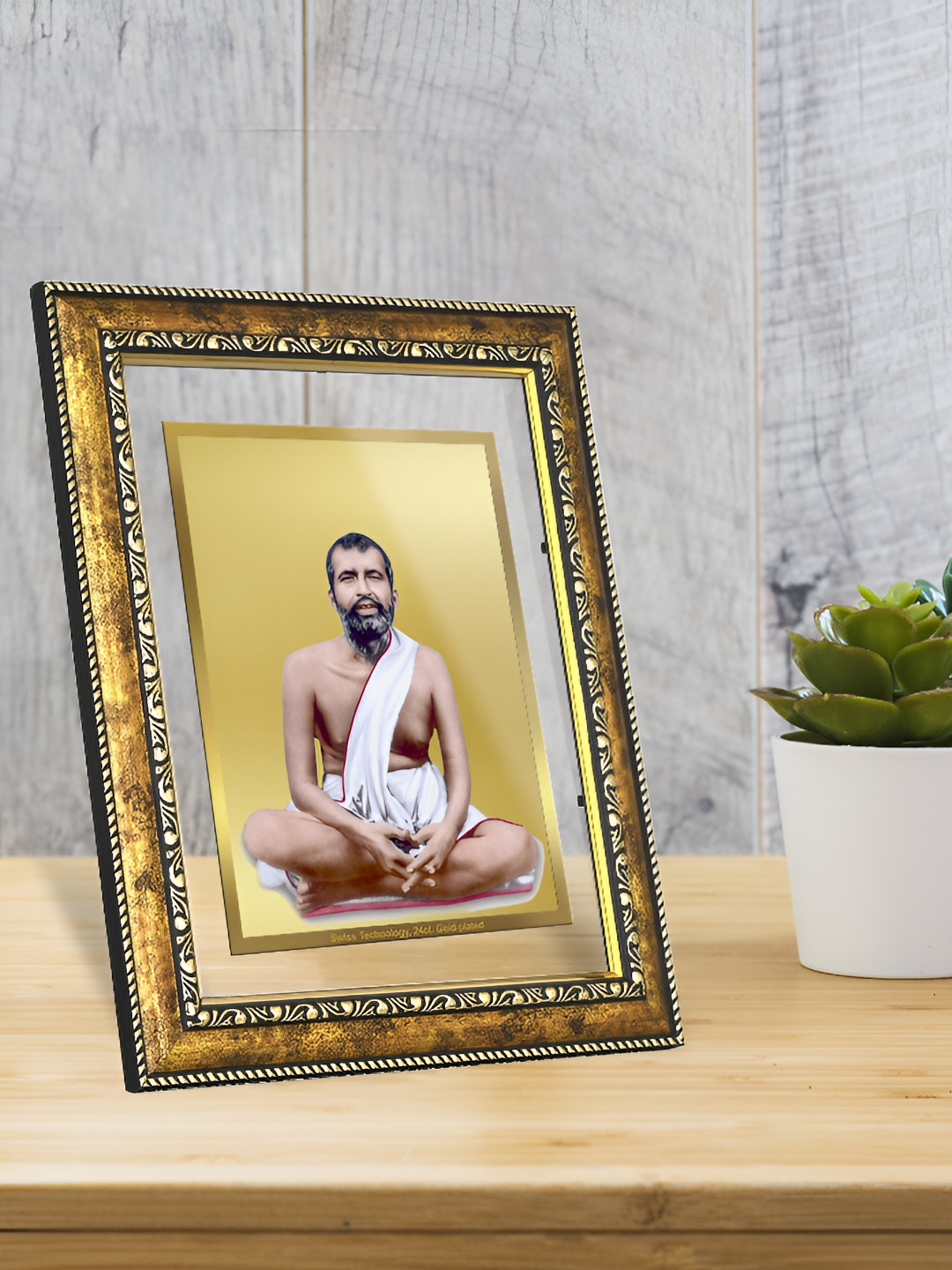 

DIVINITI Gold-Toned & White Glass Religious Wall Photo Frame