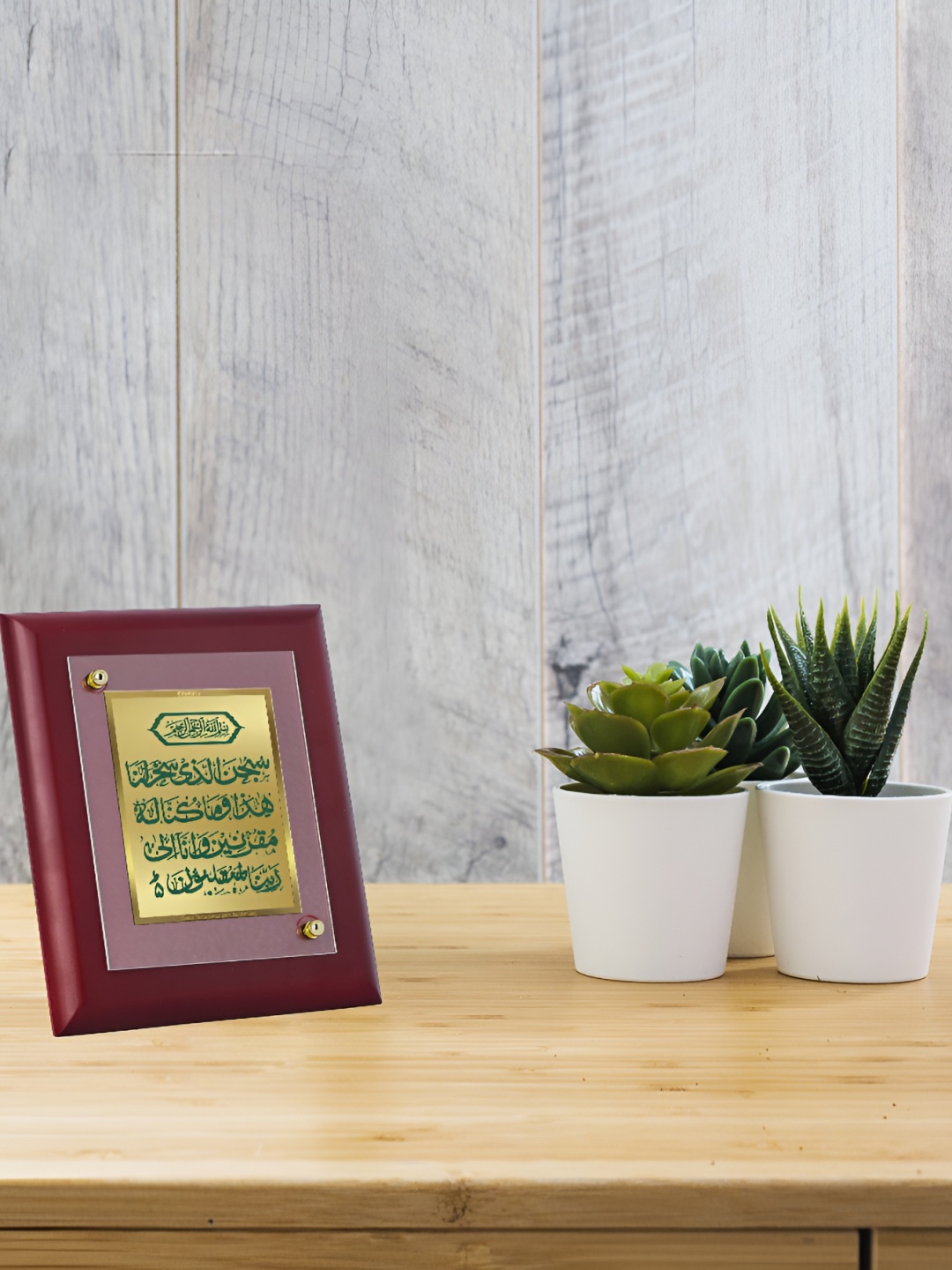 

DIVINITI Maroon MDF Religious Table Photo Frame