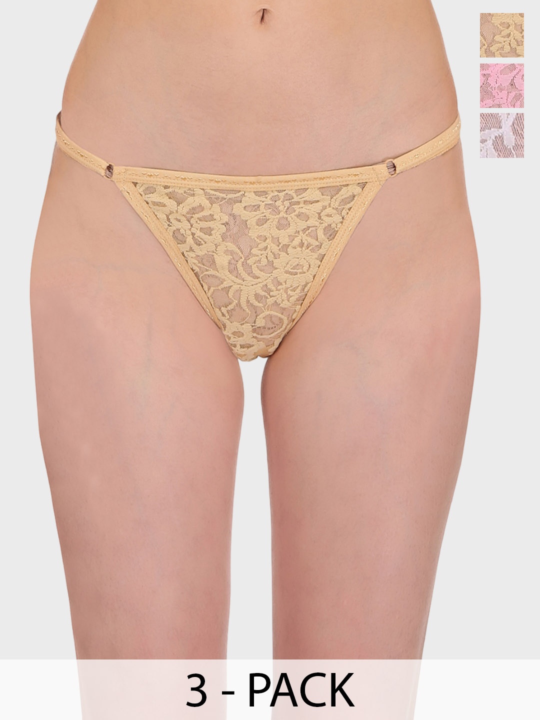 

SELFCARE Pack Of 3 Self Design Seamless Bikini Briefs, Beige