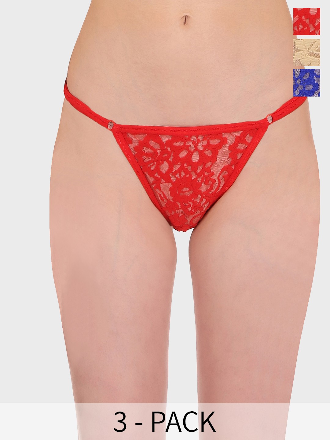 

SELFCARE Pack Of 3 Self Design Seamless Bikini Briefs, Beige