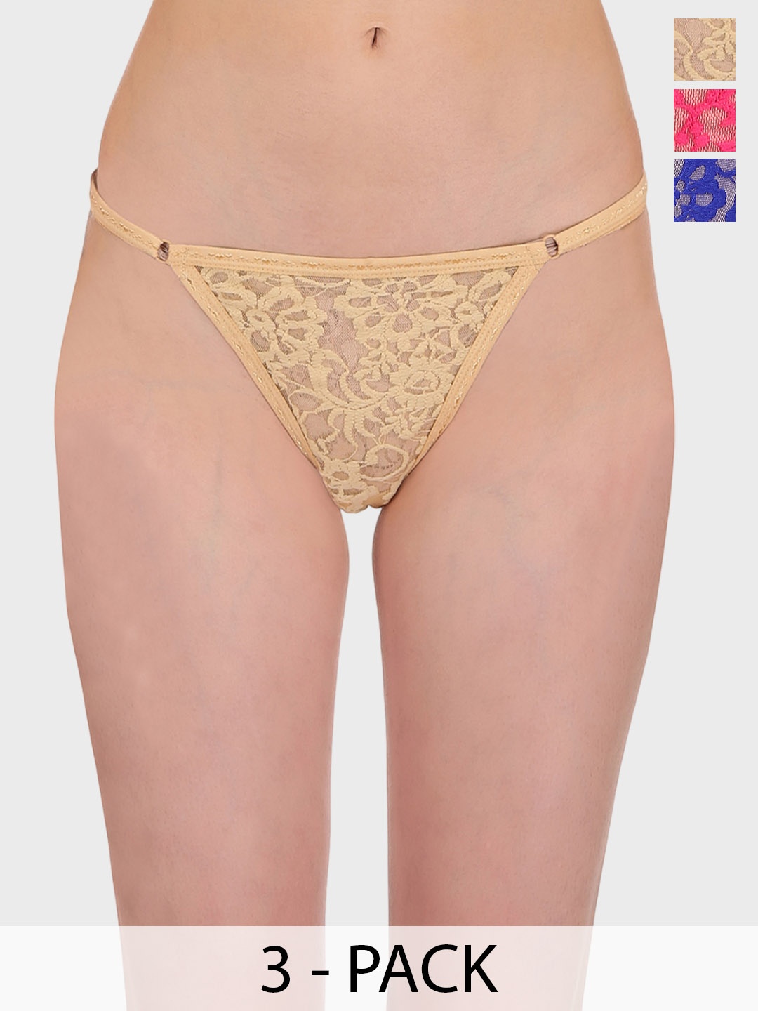 

SELFCARE Pack Of 3 Low-Rise Self Design Seamless Bikini Briefs, Blue