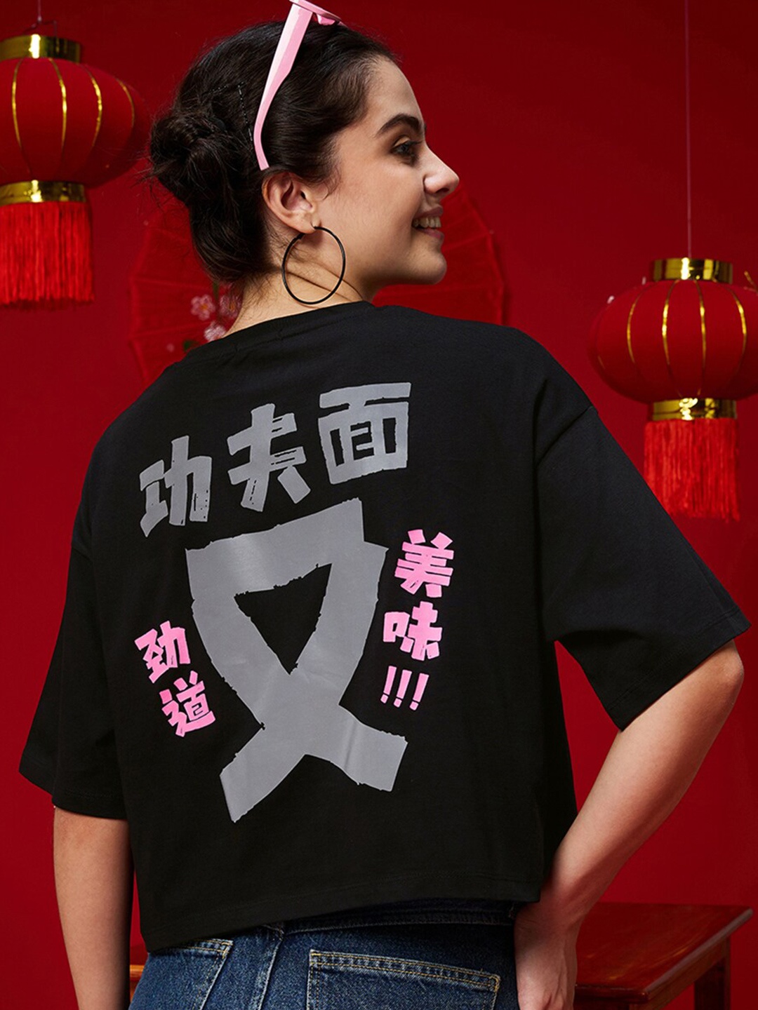 

Bewakoof Black Kung Fu Panda Printed Drop-Shoulder Sleeves Oversized Cotton T-shirt