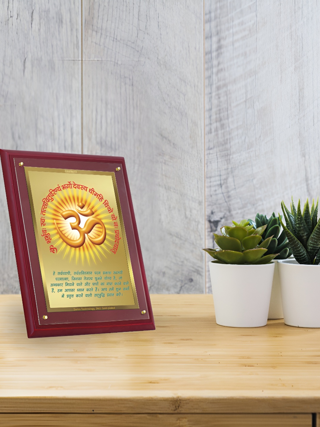 

DIVINITI Brown & Gold-Toned Wooden Table Photo Frames
