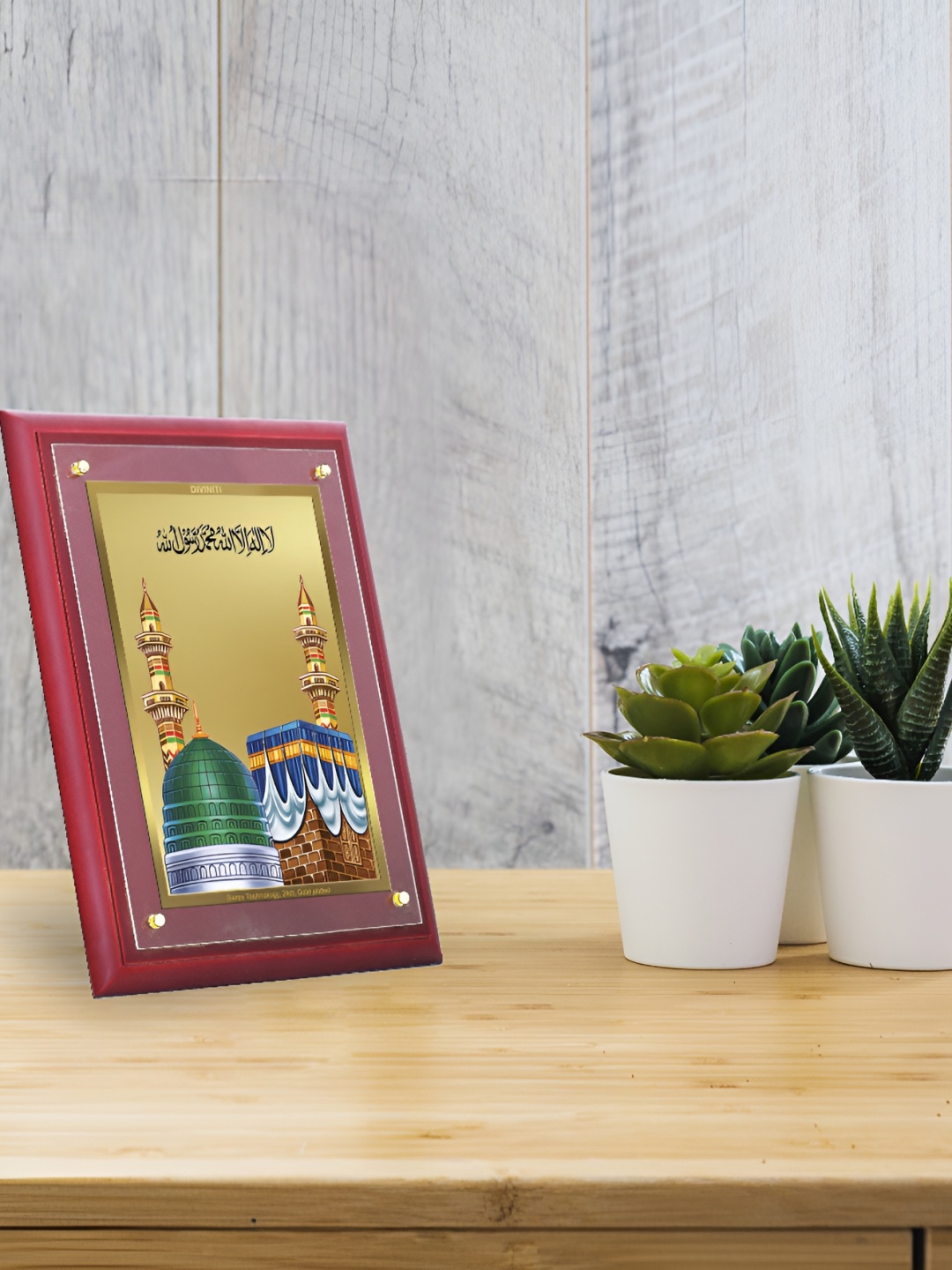 

DIVINITI Brown & Gold Tone Wooden Wall Photo Frame