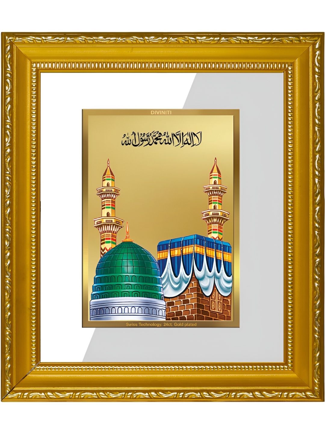 

DIVINITI Gold-Plated Foil Mecca Madina Religious Double Glass Framed Wall Art