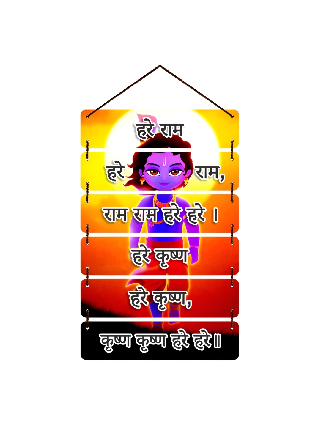 

Home Delight Yellow & Black Wooden Krishna Wall Hanging