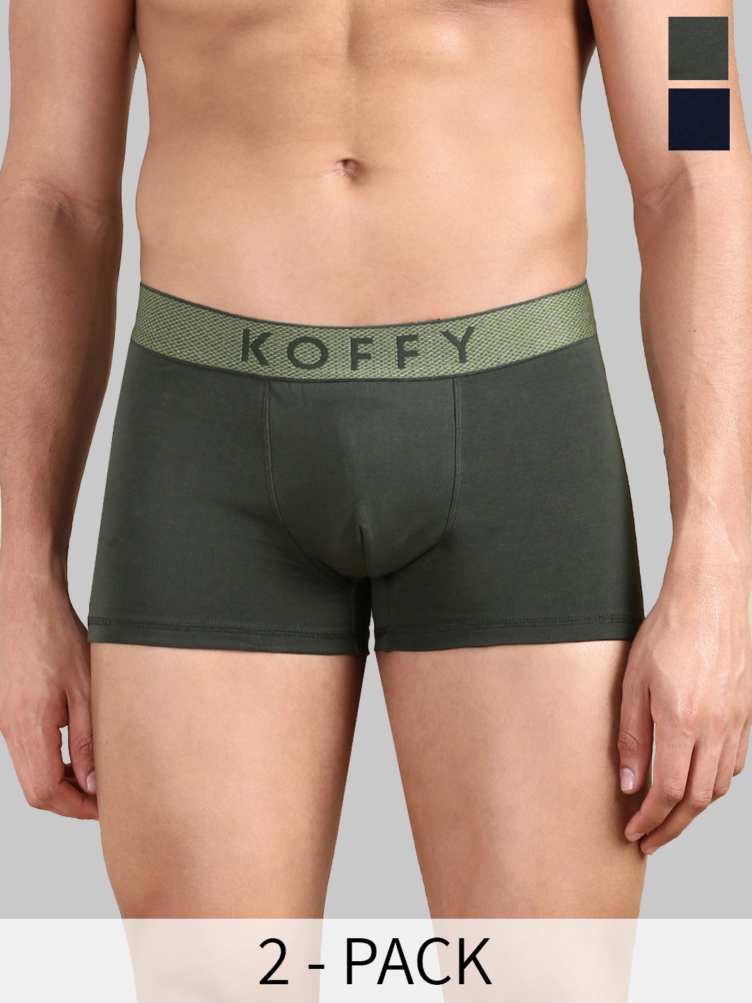 

KOFFY Pack Of 2 Antimicrobial Trunks KOFFY_KI44_MINI_TRUNK_DGRN_NB_2PC, Olive