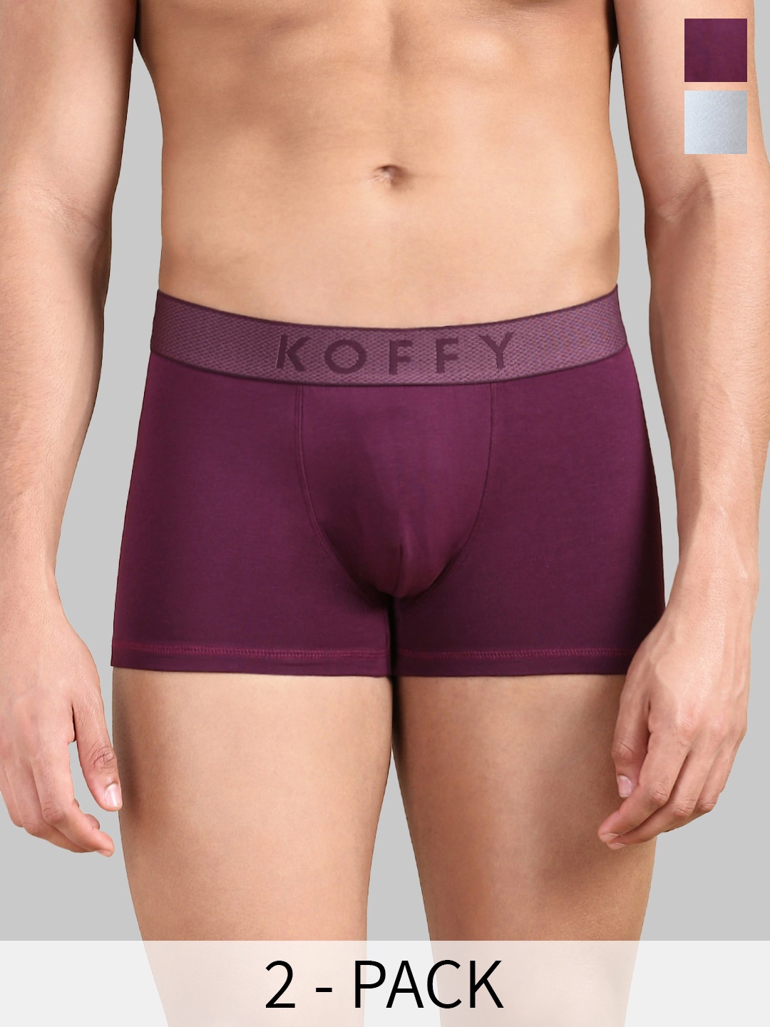 

KOFFY Pack Of 2 Antimicrobial Trunks KOFFY_KI44_MINI_TRUNK_PRPL_WHT_2PC, White