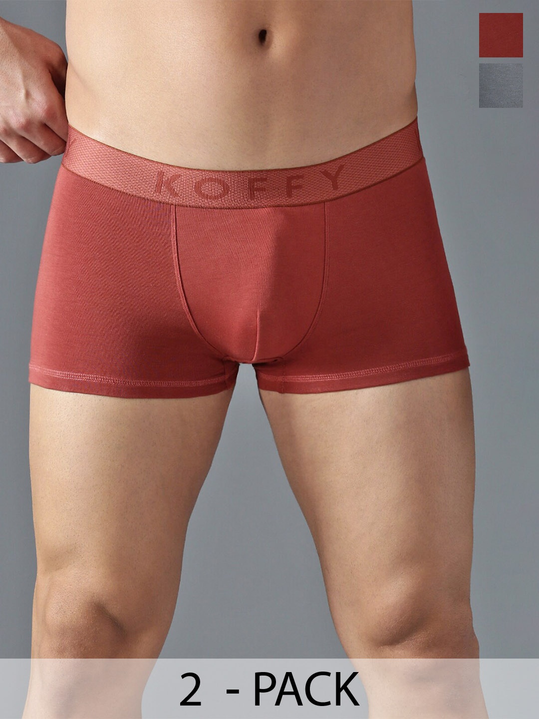 

KOFFY Pack Of 2 Antimicrobial Trunks KOFFY_KI44_MINI_TRUNK_RST_LGRY_2PC, Grey