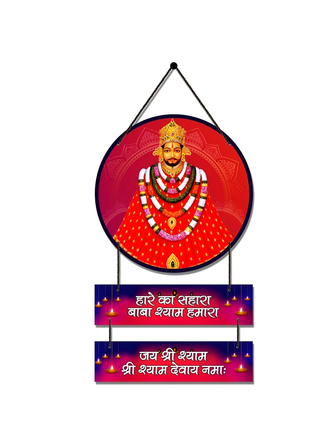 Home Delight Red & White Printed Wooden Wall Hanging