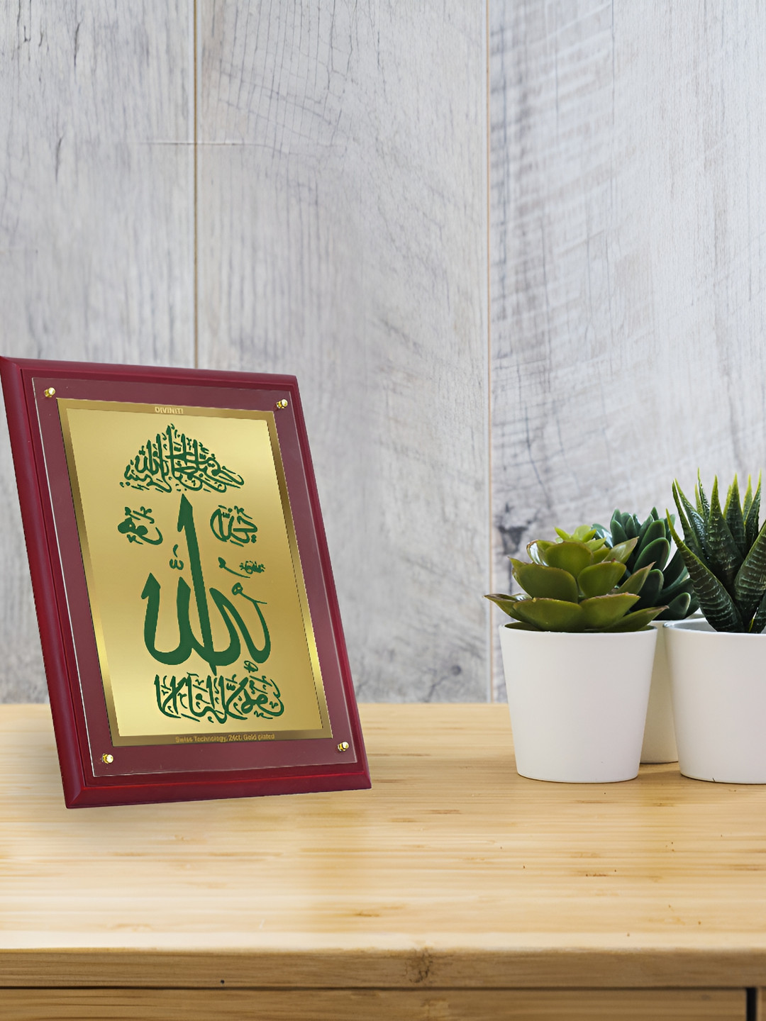 

DIVINITI Brown Religious Wooden Wall Photo Frame