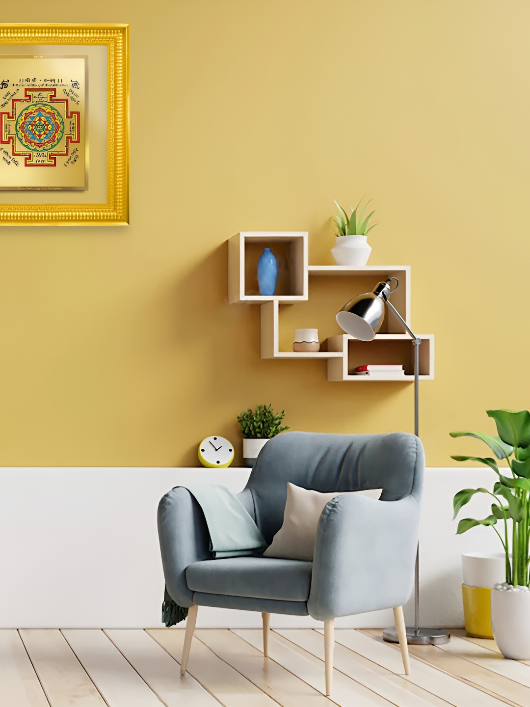 

DIVINITI Gold-Toned Shree Yantra Gold Plated Wall Photo Frame