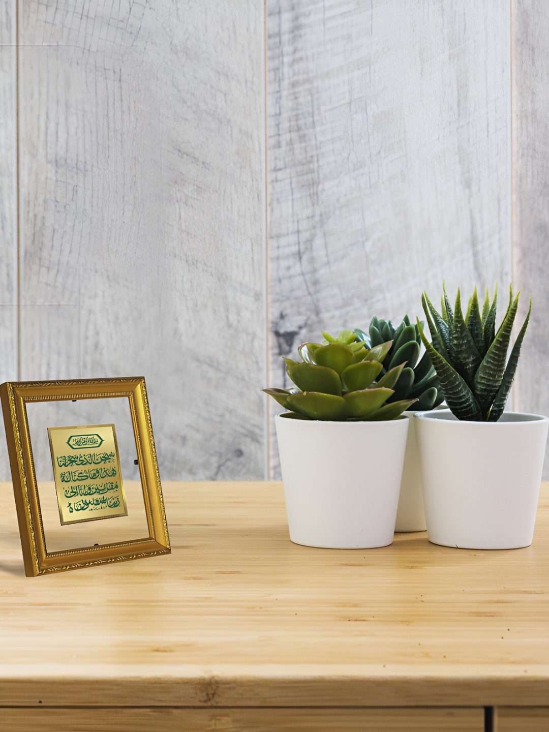 

DIVINITI Gold-Toned Glass Wall Photo Frame