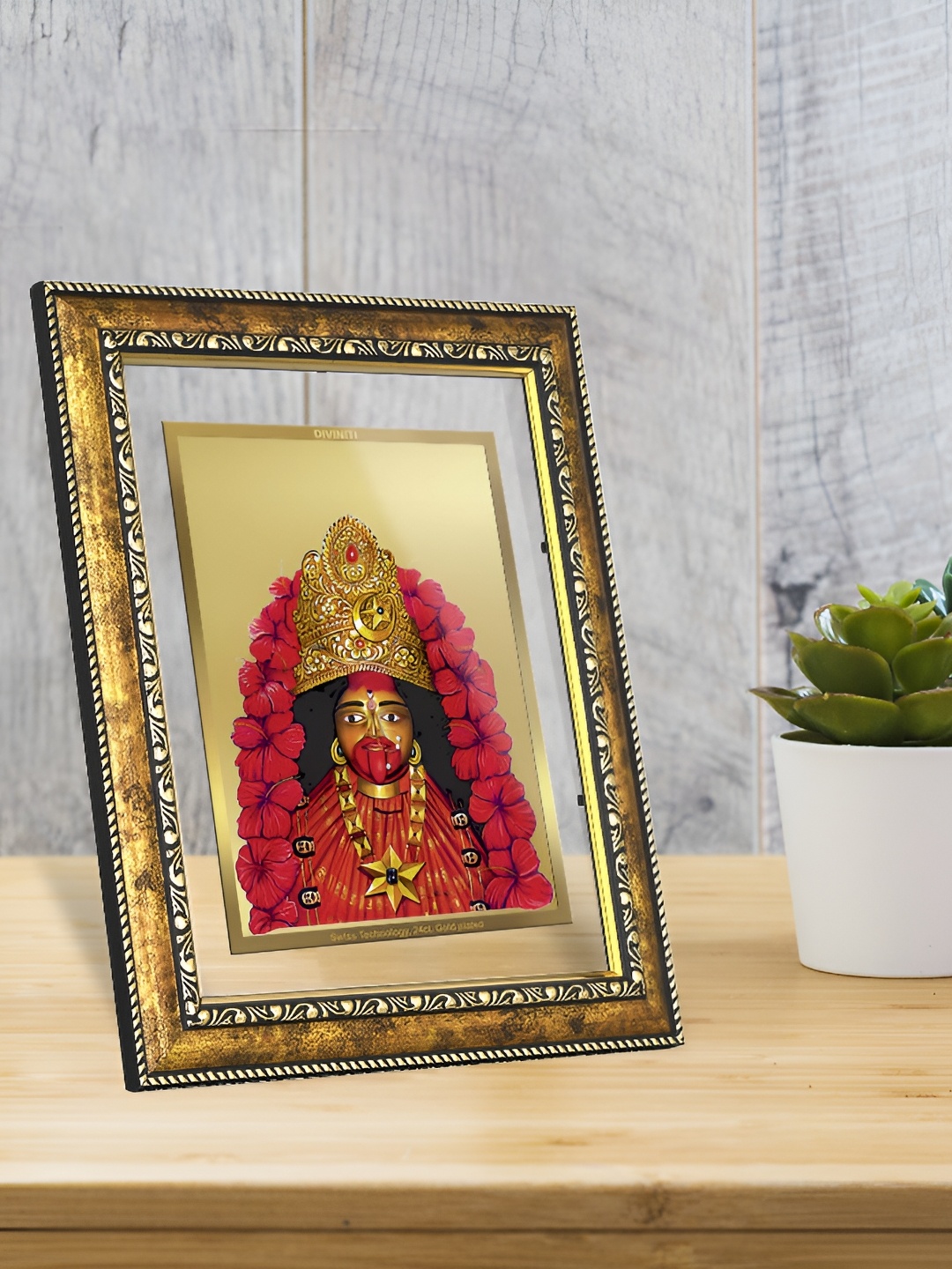 

DIVINITI Gold-Toned Glass Wall Photo Frame