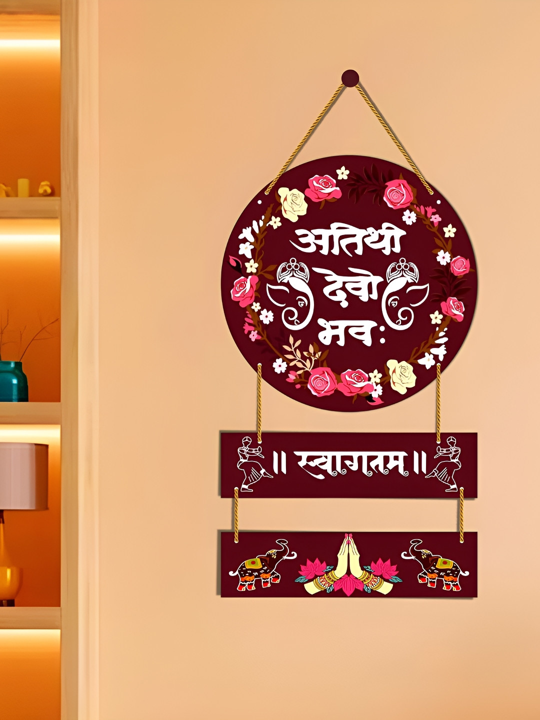 

Home Delight Brown & White Printed Wooden Wall Hanging