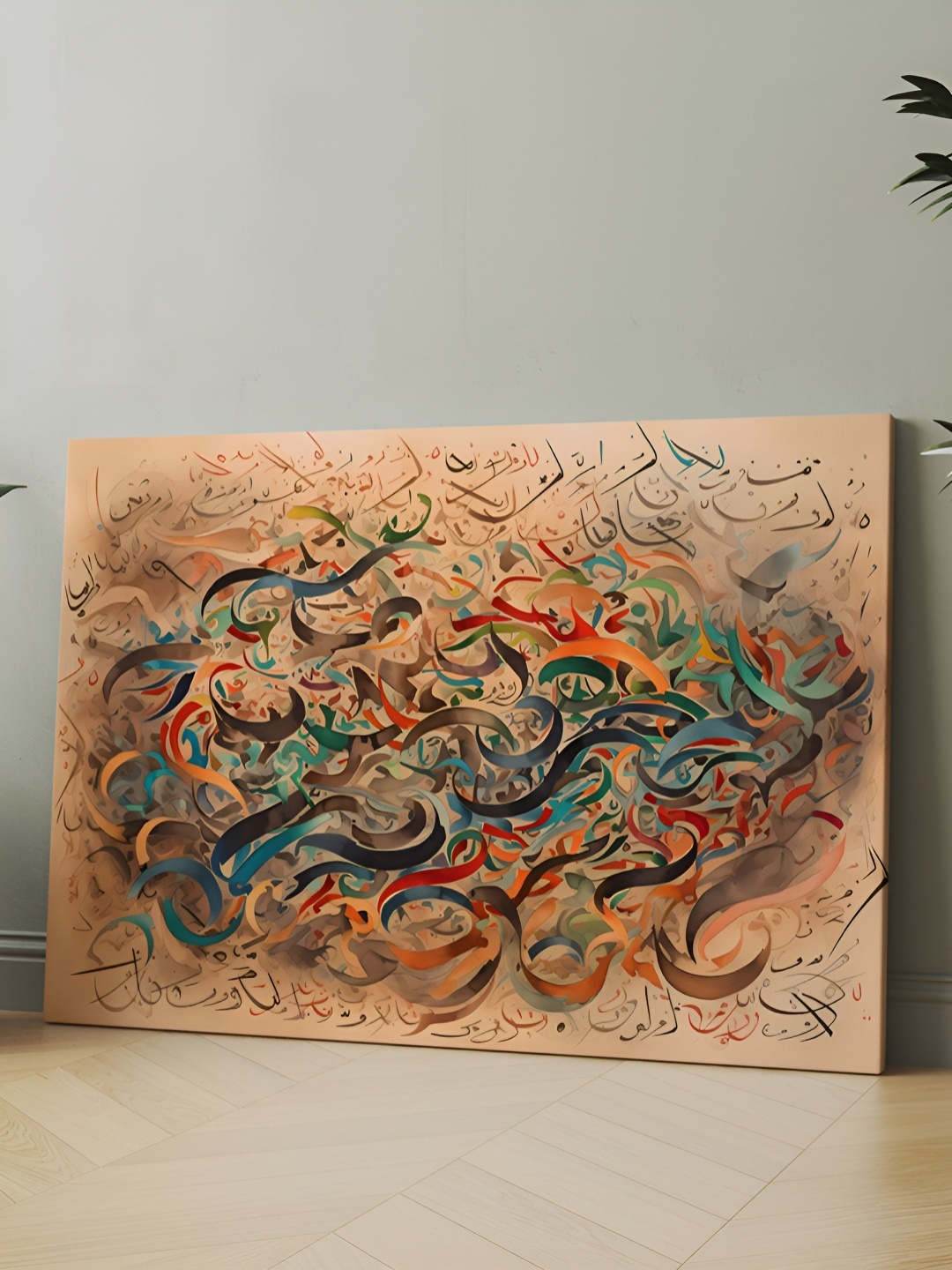 

CLAWCRAFTS Beige & Red Wooden Canvas Wall Art