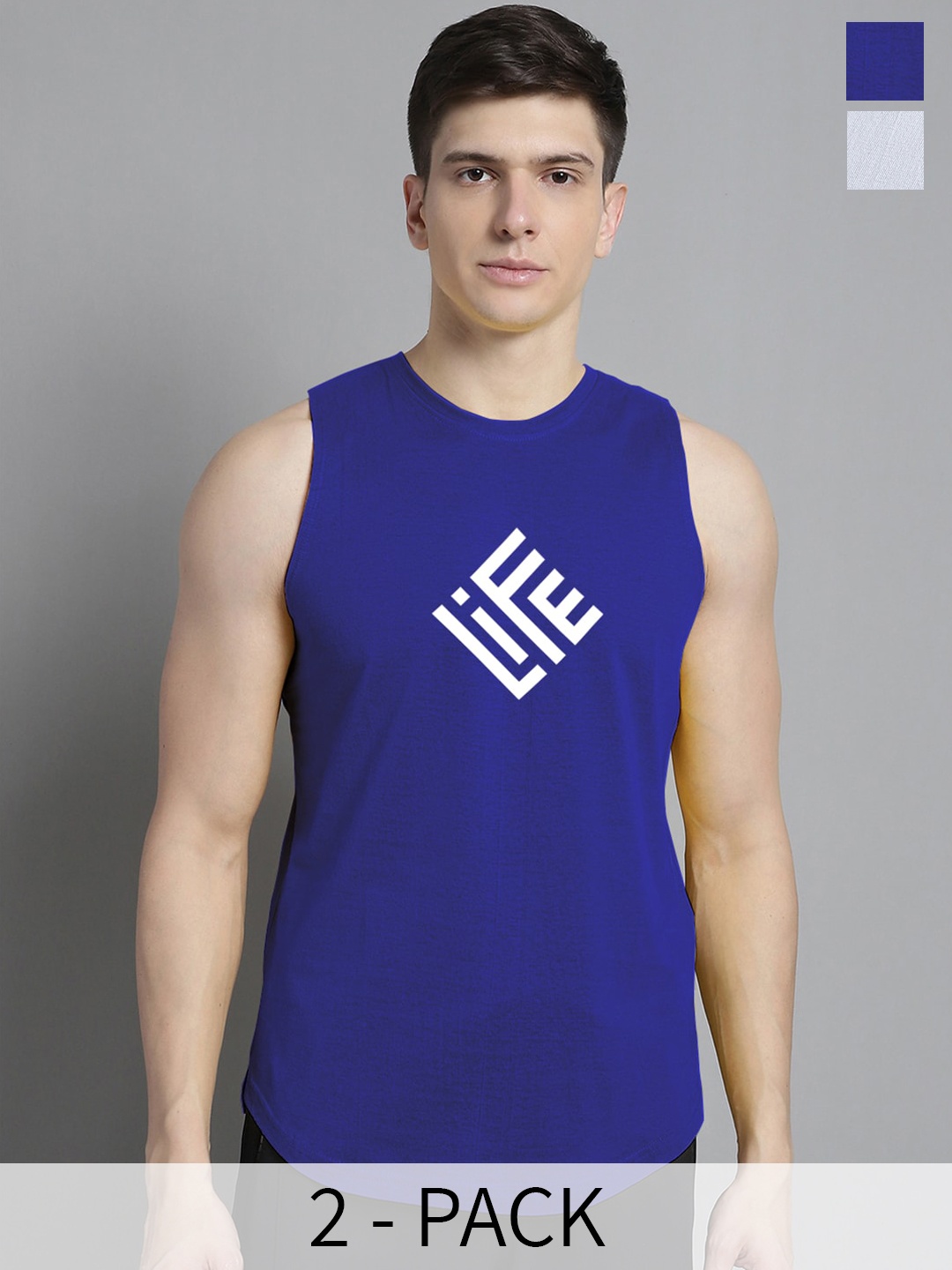 

FBAR Pack Of 2 Printed Cotton Gym Vests, White